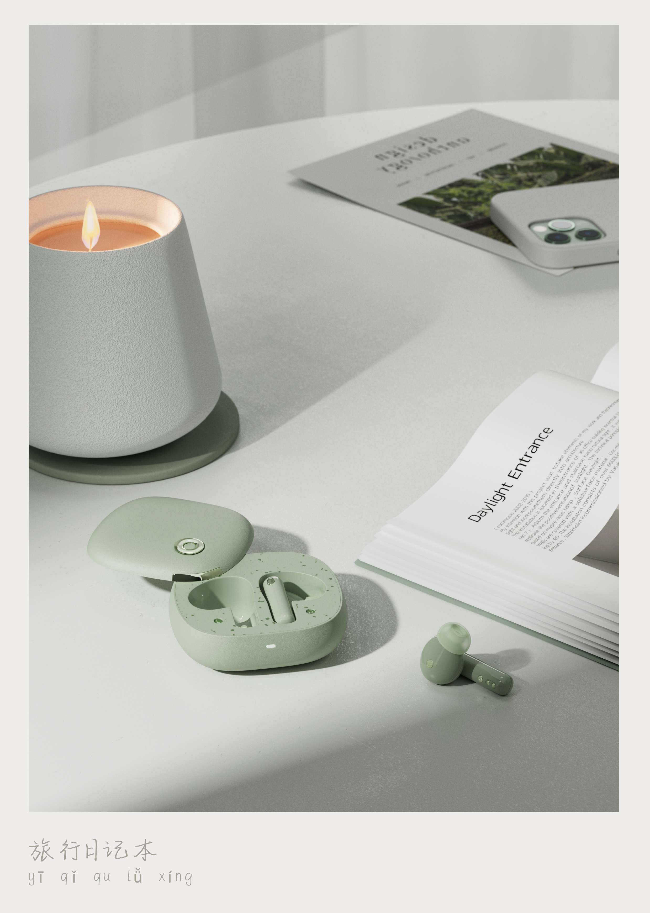 Bluetooth headset，headset，travel，relax，Render，Visual typesetting，Travel diary，5% design，