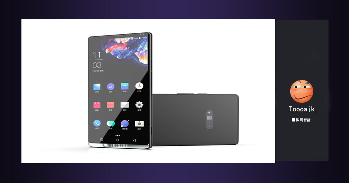 General image，Original design，Top list，Activity No. 23，