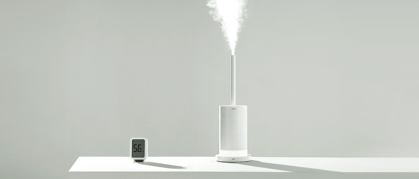 Humidifier，disinfect，2022 Red Dot Product Design Award，