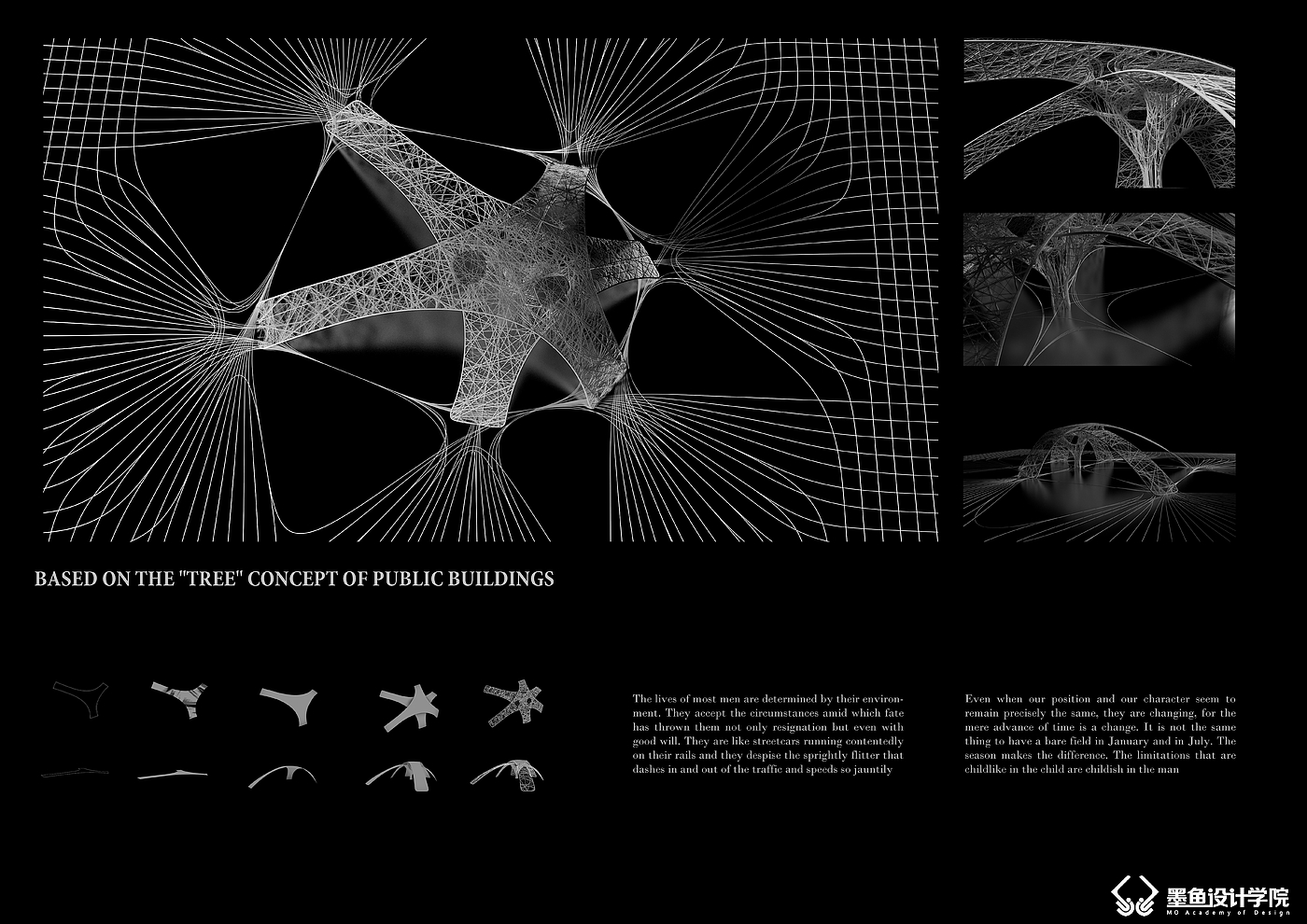 Cuttlefish Design Institute，Design，Parametric design，GH parameterization，Grasshopper design，Parametric modeling，originality，