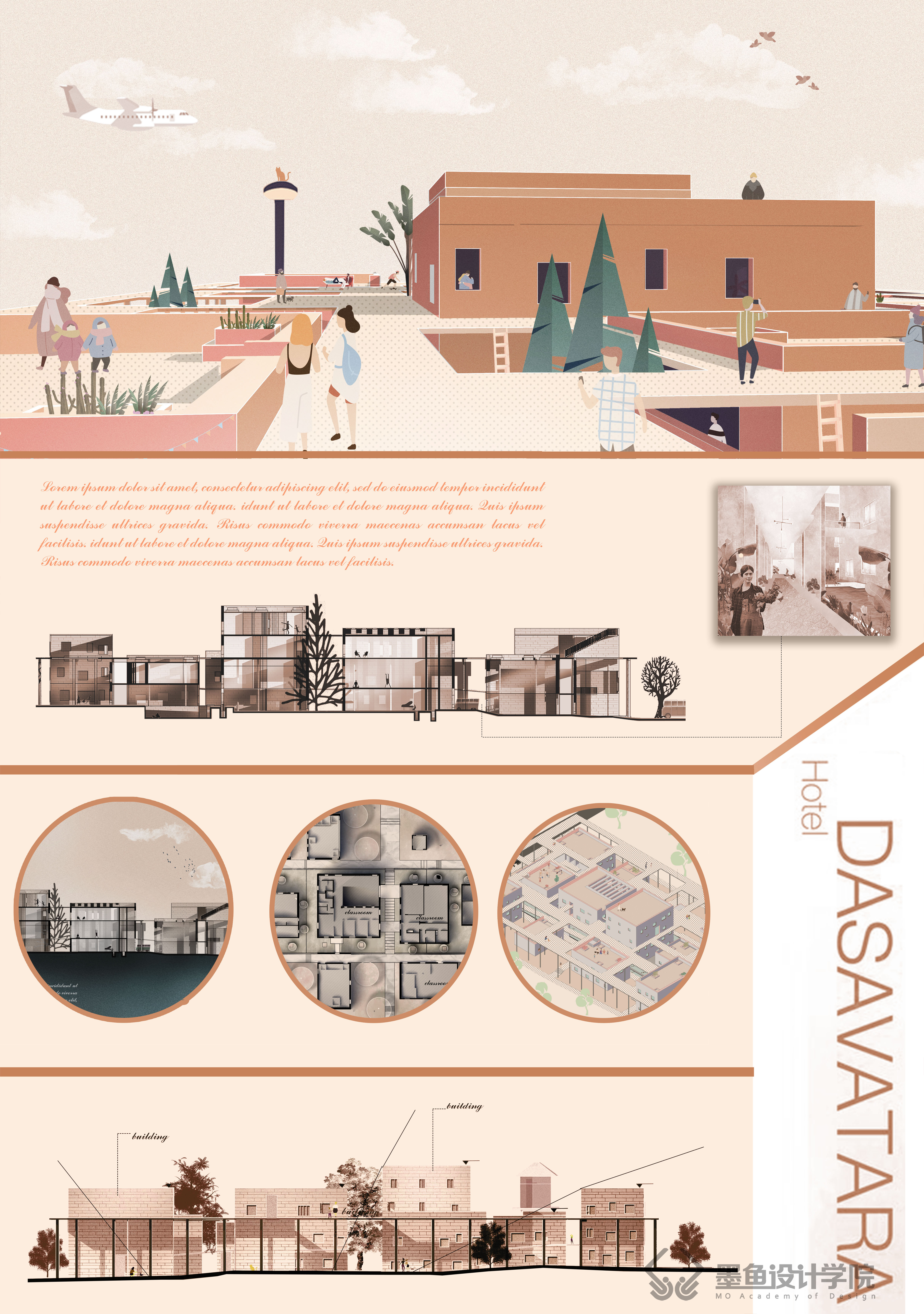 Cuttlefish Design Institute，Design，space design ，design sketch，Display board effect diagram，Display Board，Exhibition board design，Architectural landscape design，