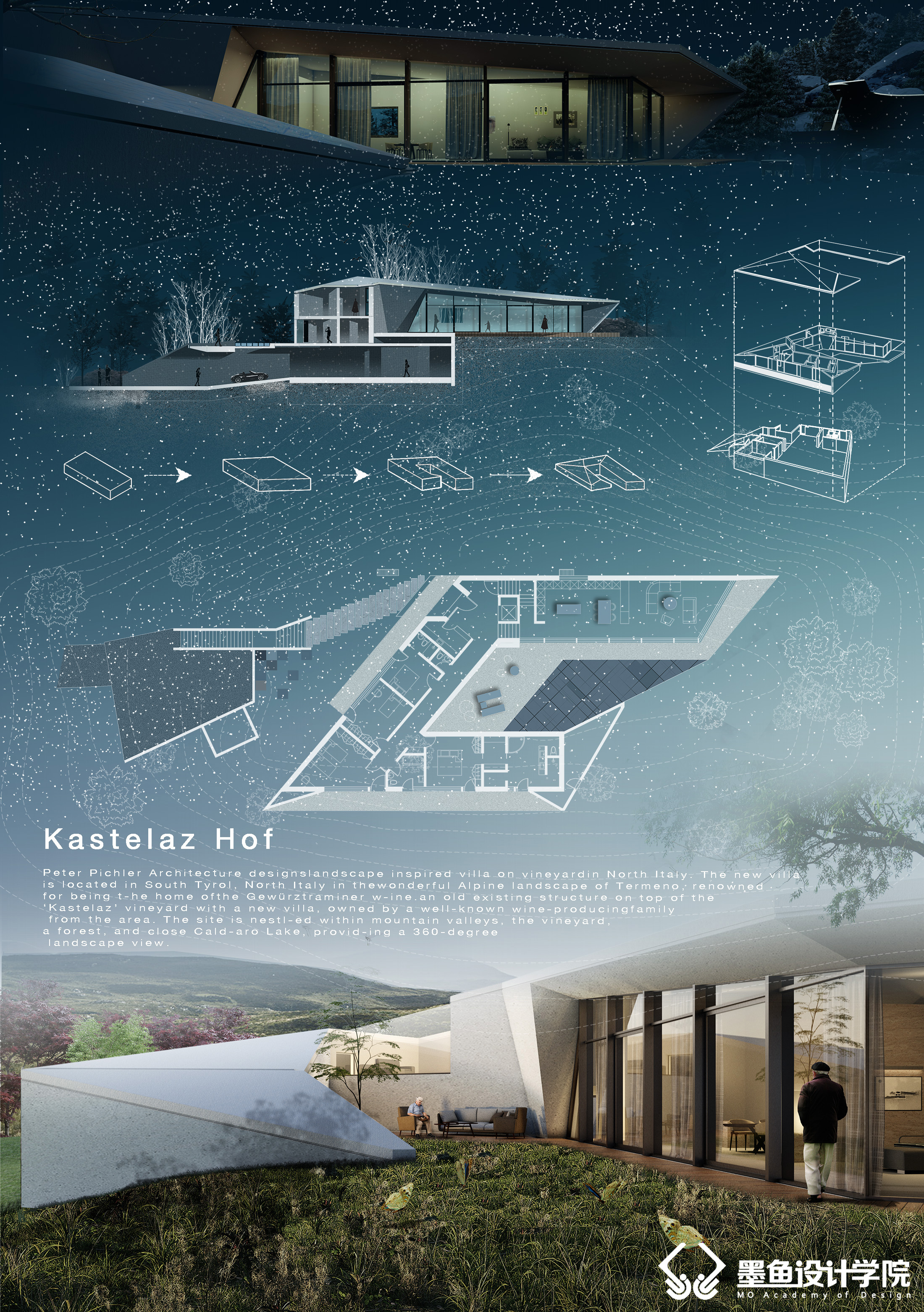Cuttlefish Design Institute，Design，space design ，design sketch，Display board effect diagram，Display Board，Exhibition board design，Architectural landscape design，