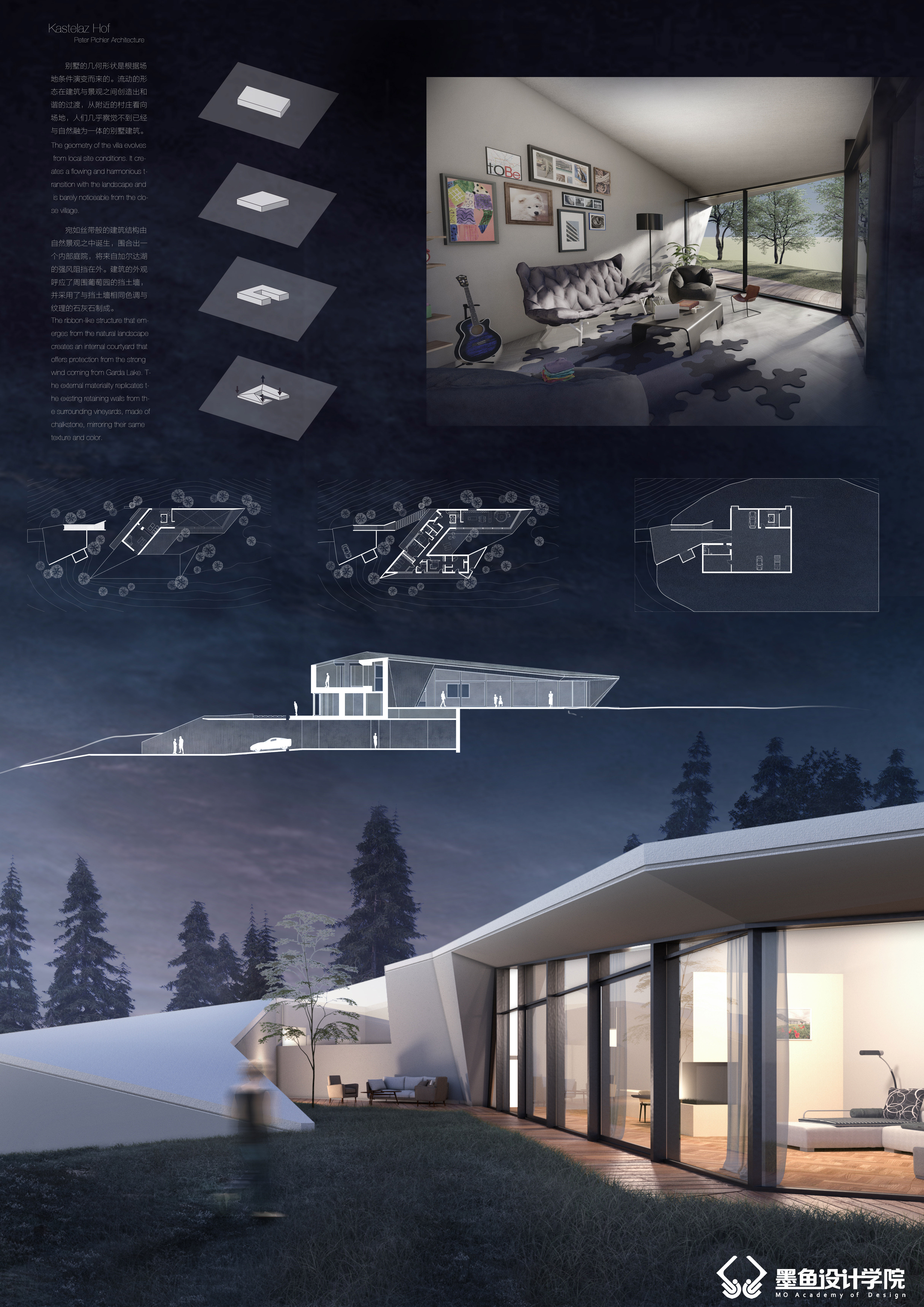 Cuttlefish Design Institute，Design，space design ，design sketch，Display board effect diagram，Display Board，Exhibition board design，Architectural landscape design，