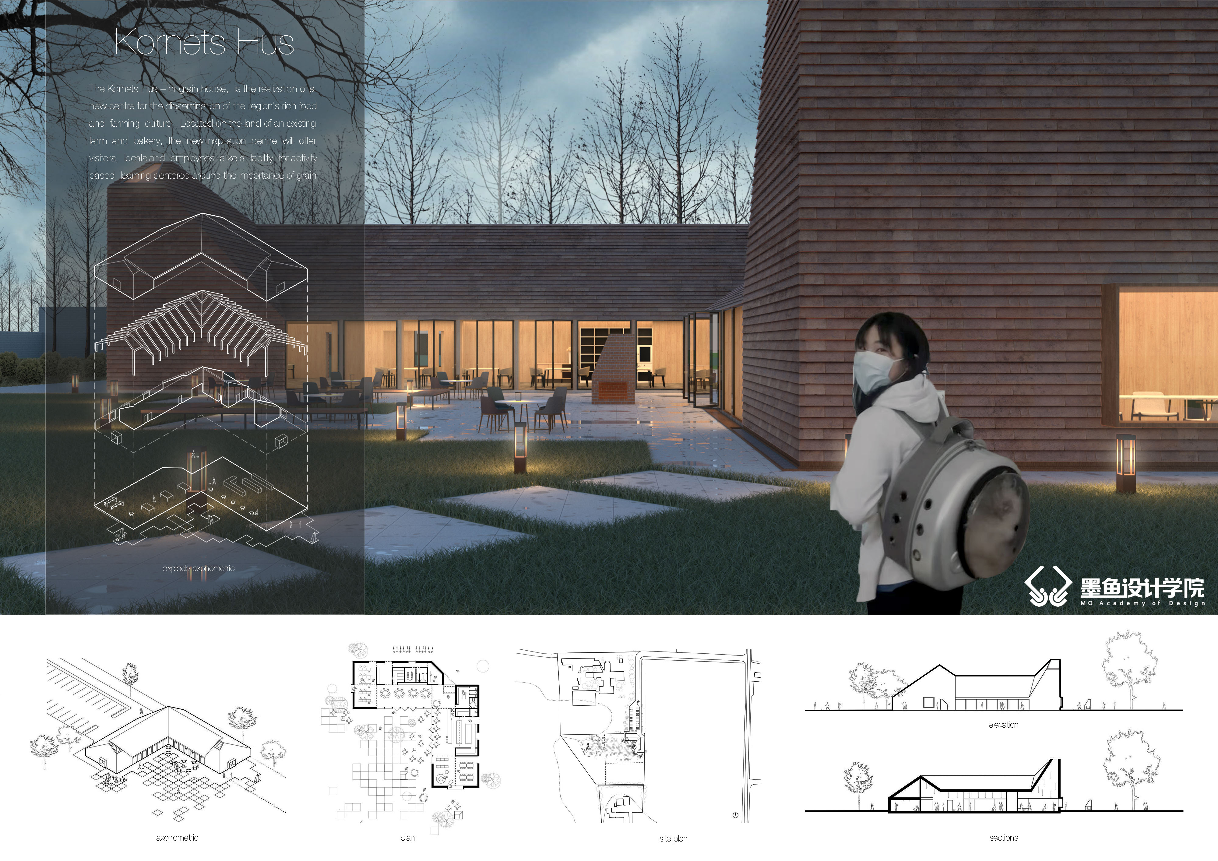 Cuttlefish Design Institute，Design，space design ，design sketch，Display board effect diagram，Display Board，Exhibition board design，Architectural landscape design，