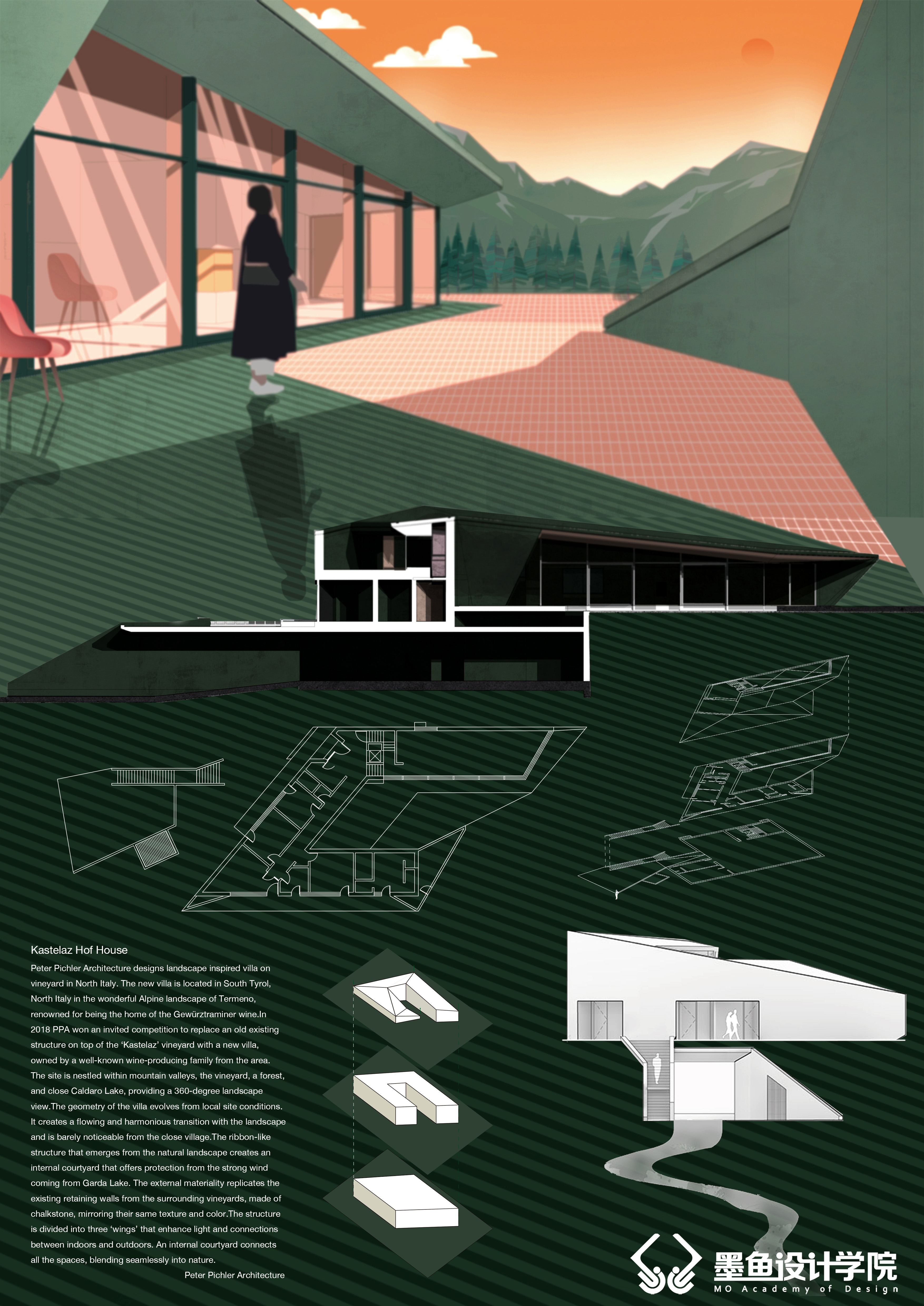 Cuttlefish Design Institute，Design，space design ，design sketch，Display board effect diagram，Display Board，Exhibition board design，Architectural landscape design，