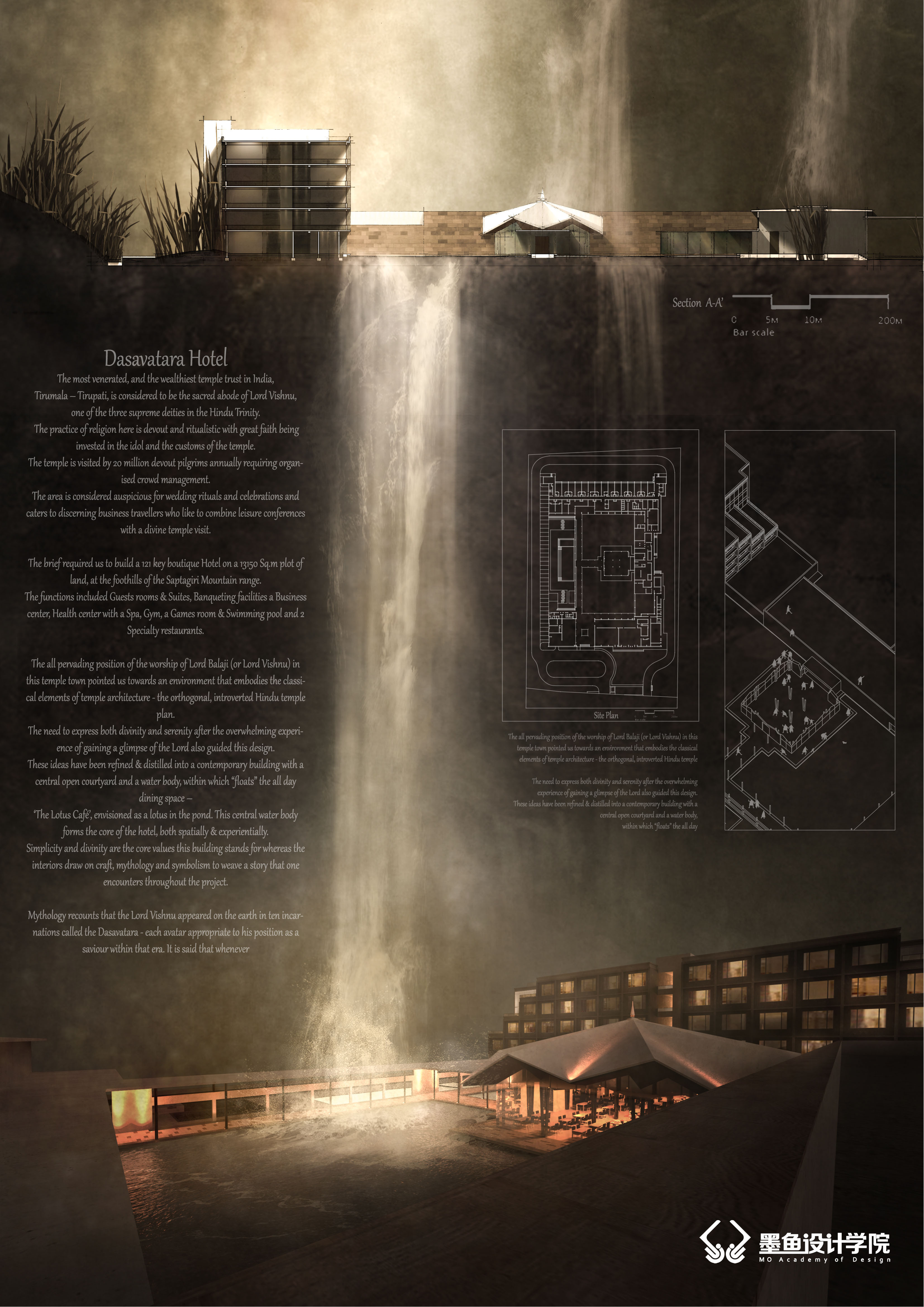 Cuttlefish Design Institute，Design，space design ，design sketch，Display board effect diagram，Display Board，Exhibition board design，Architectural landscape design，