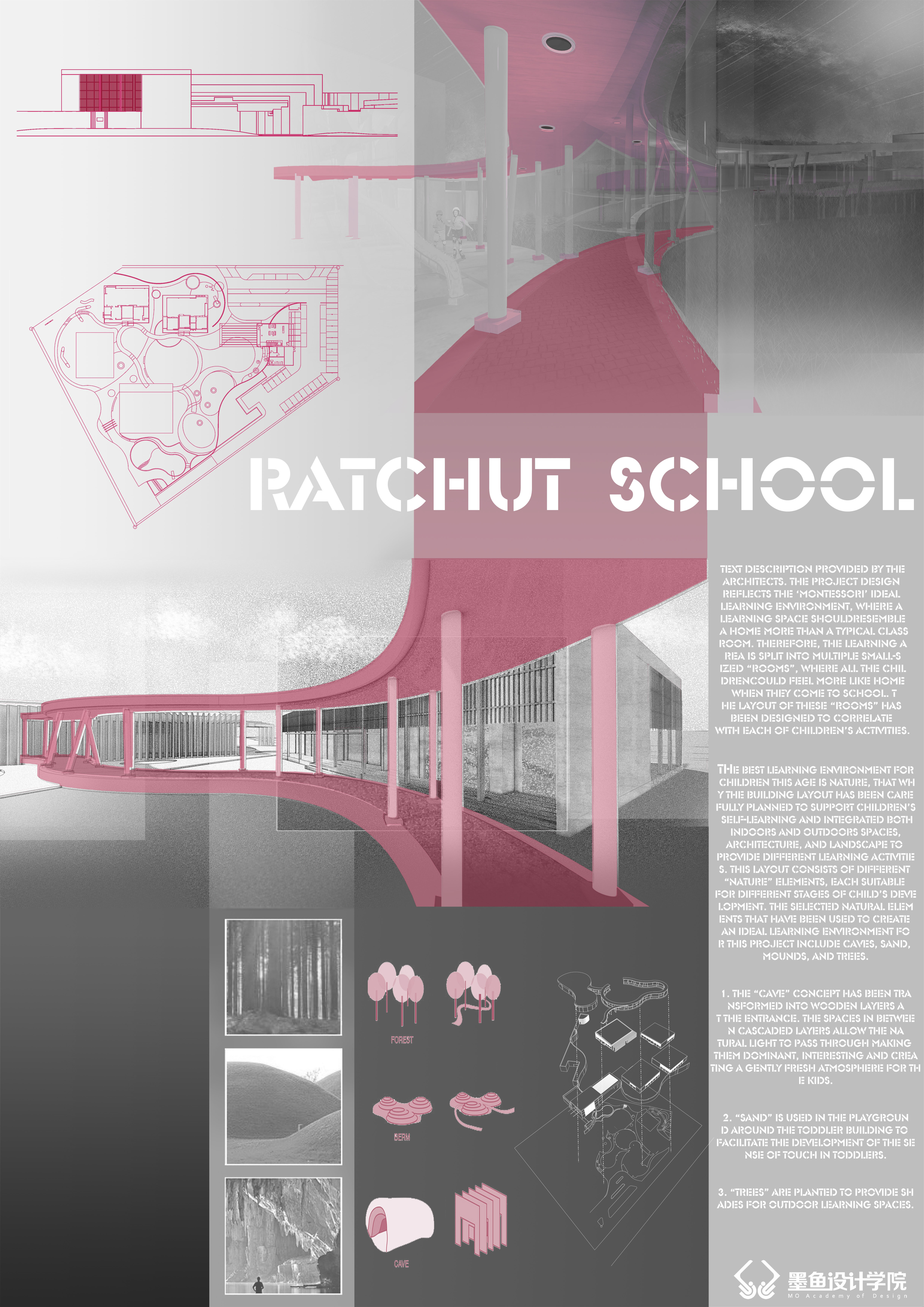 Cuttlefish Design Institute，Design，space design ，design sketch，Display board effect diagram，Display Board，Exhibition board design，Architectural landscape design，