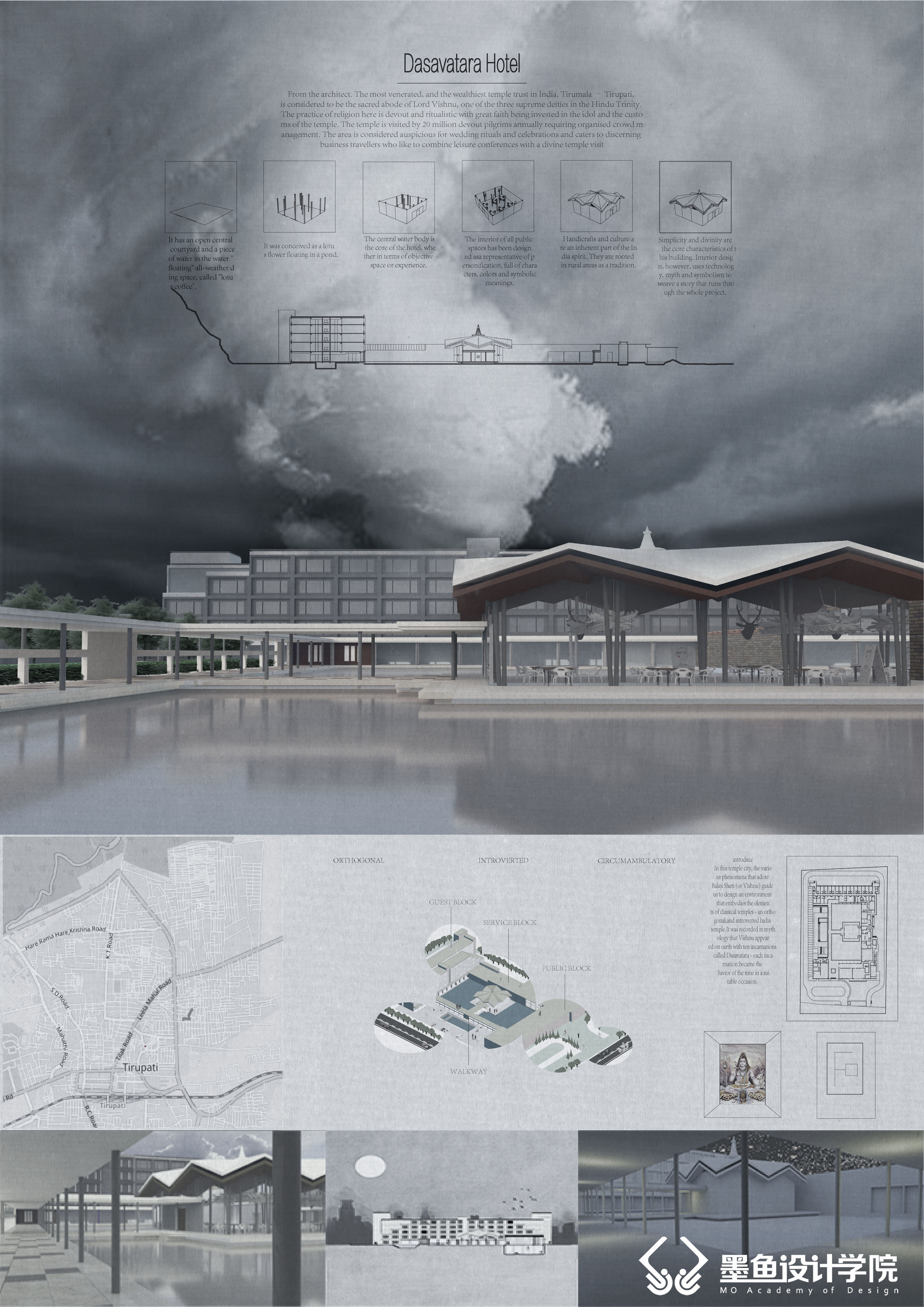 Cuttlefish Design Institute，Design，space design ，design sketch，Display board effect diagram，Display Board，Exhibition board design，Architectural landscape design，
