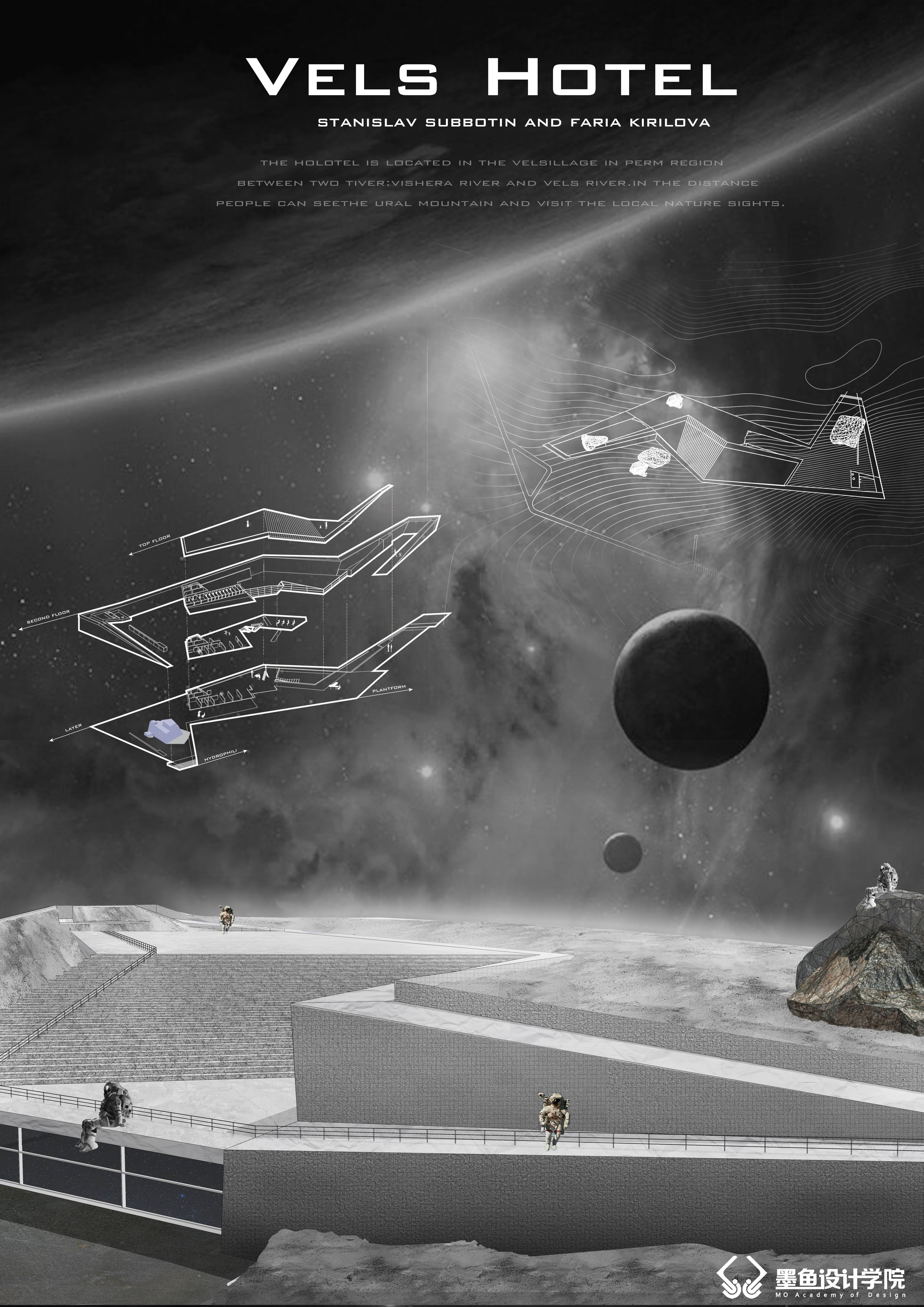 Cuttlefish Design Institute，Design，space design ，design sketch，Display board effect diagram，Display Board，Exhibition board design，Architectural landscape design，