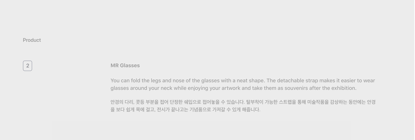 explain，Guide，glasses，interactive，