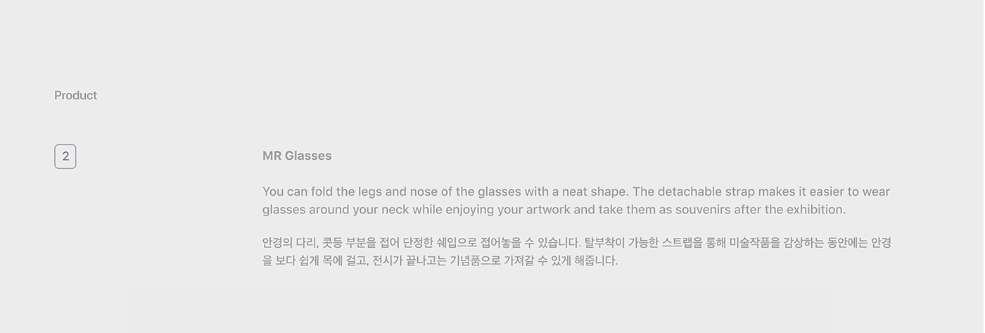 explain，Guide，glasses，interactive，