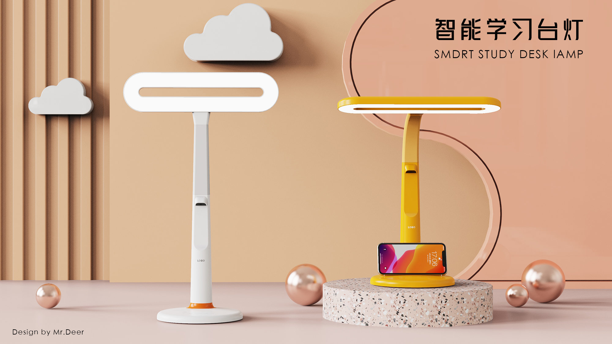 Intelligent desk lamp，LED desk lamp，Office desk lamp，Learning desk lamp，Desk lamp，