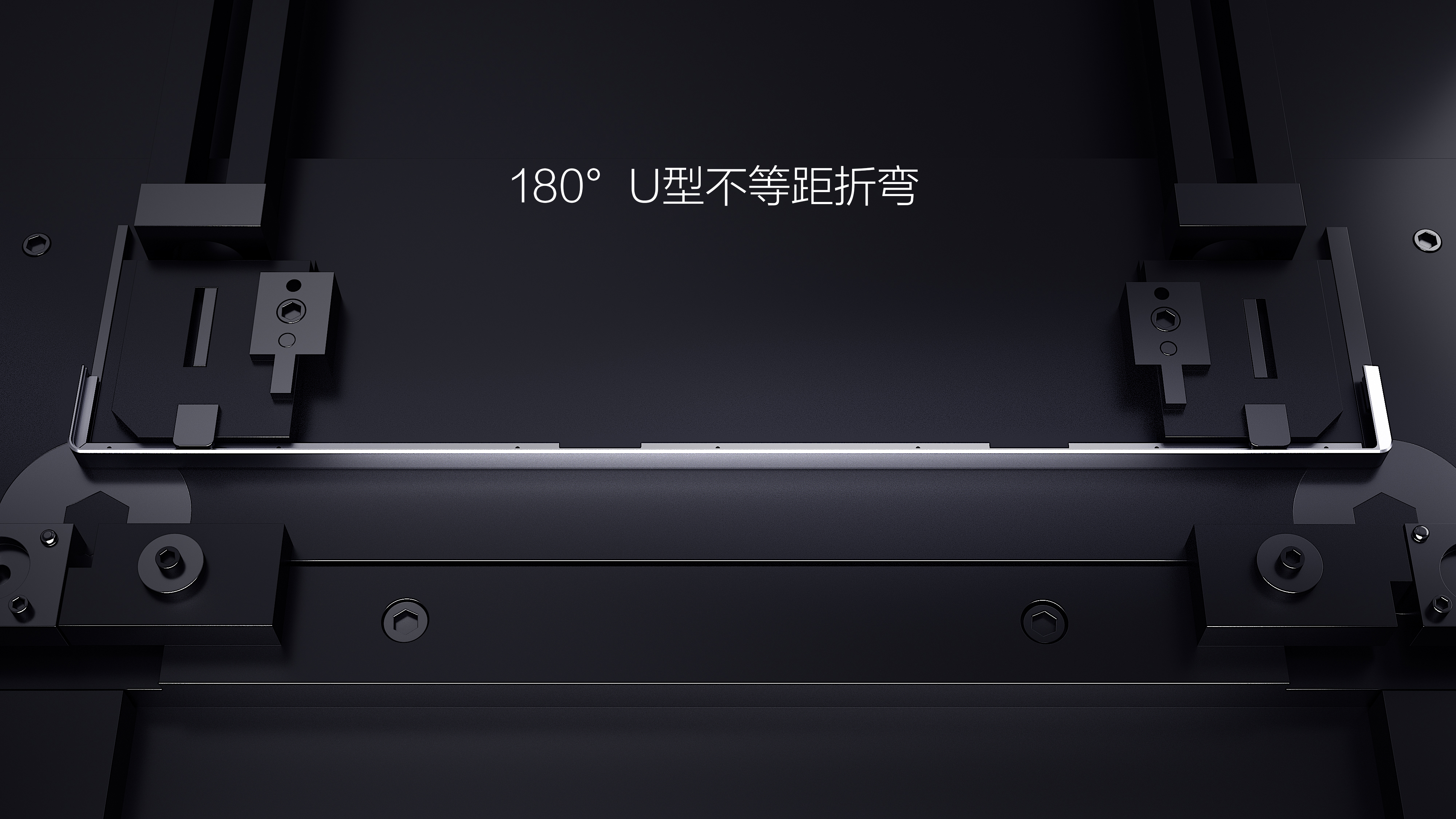 to work in an office，Conference all-in-one machine，screen，MiniLED，Electronic whiteboard，New mimetic，ui，