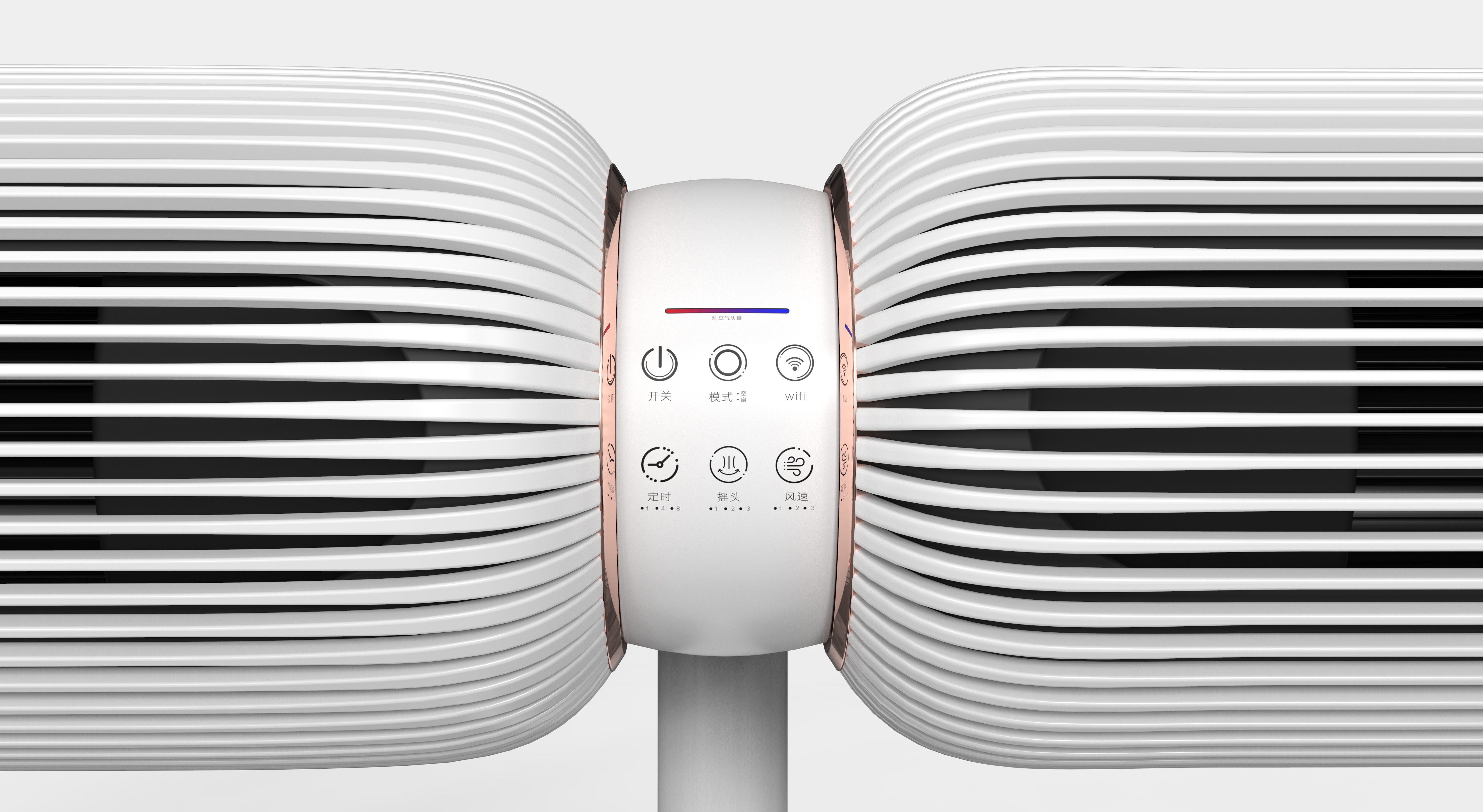 concept，Circulation fan，air cleaner，