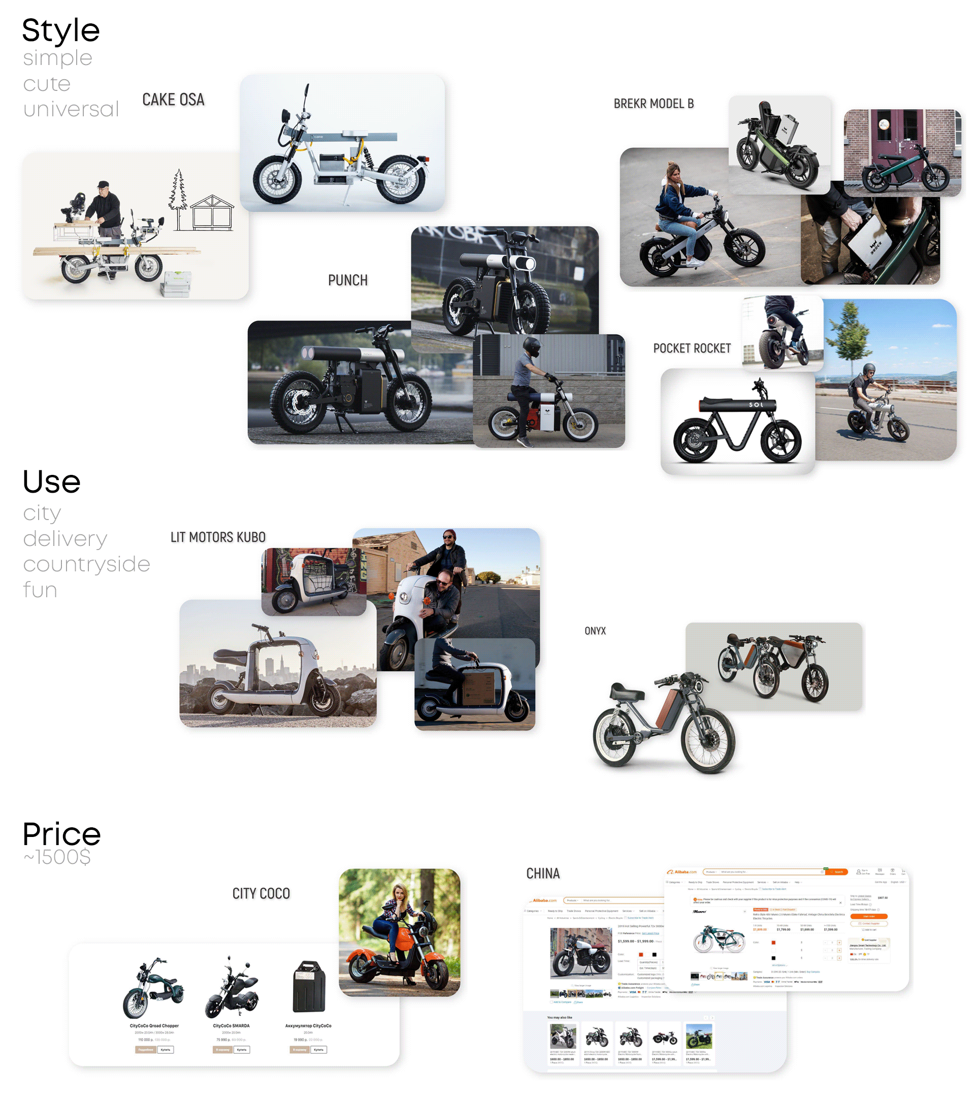Electric vehicle，Buddy，v2，Take-out car，