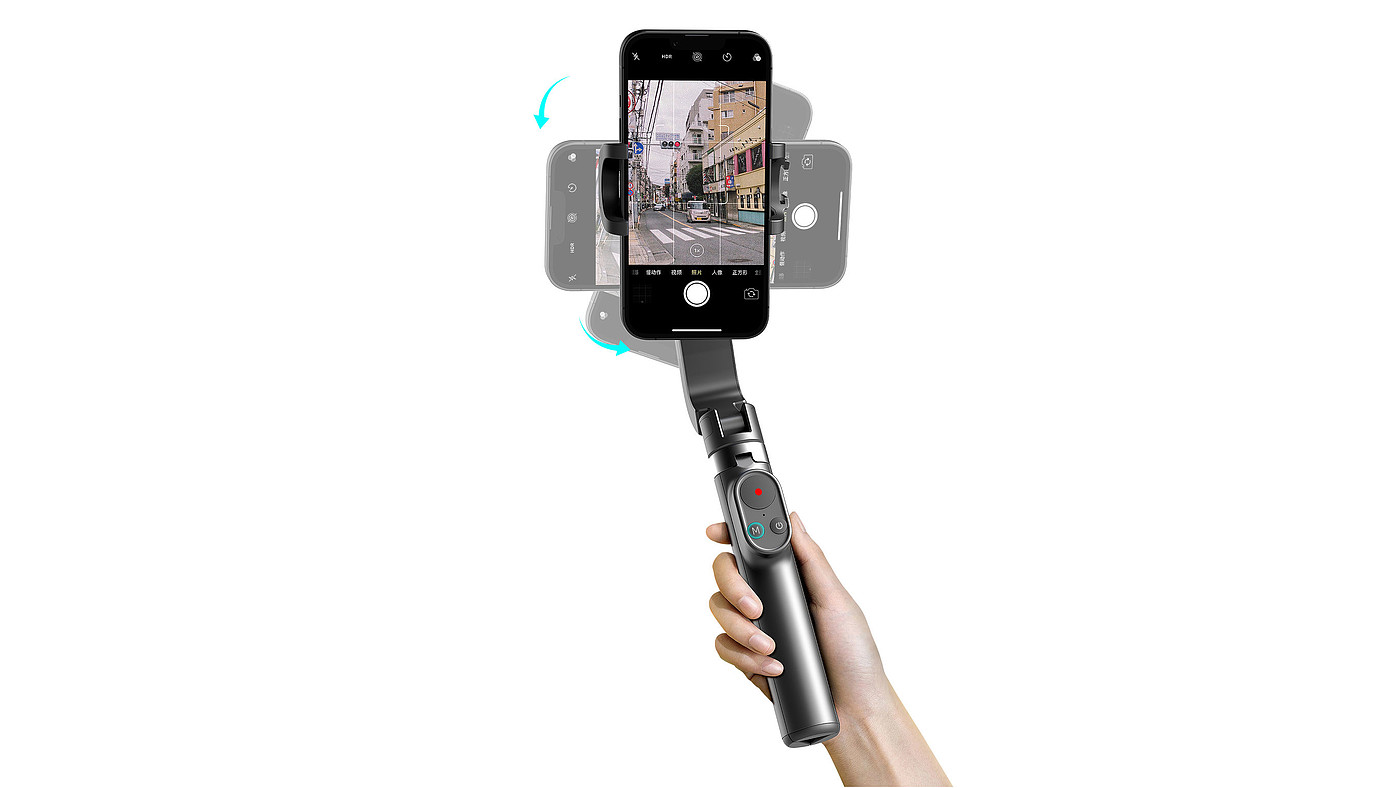 2022 Red Dot Product Design Award，Explore the shadow，tripod，fold，stabilizer，