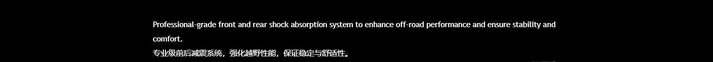 外观设计，结构设计，电动车设计，滑板车设计，工业设计，