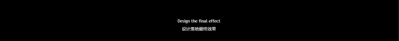 Appearance design，Structural design，Electric vehicle design，Scooter design，industrial design，