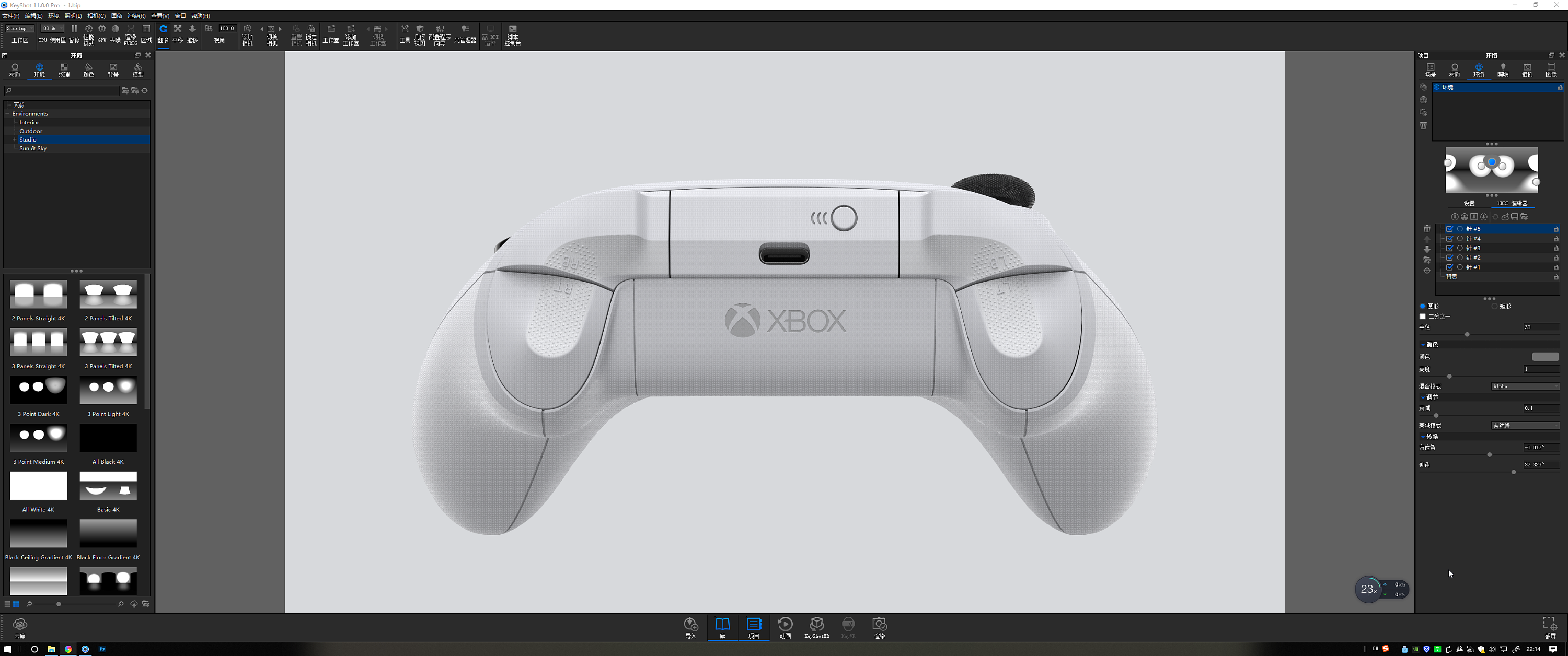 Realistic，headset，sound，Handle，White base map，Scene rendering，keyshot，