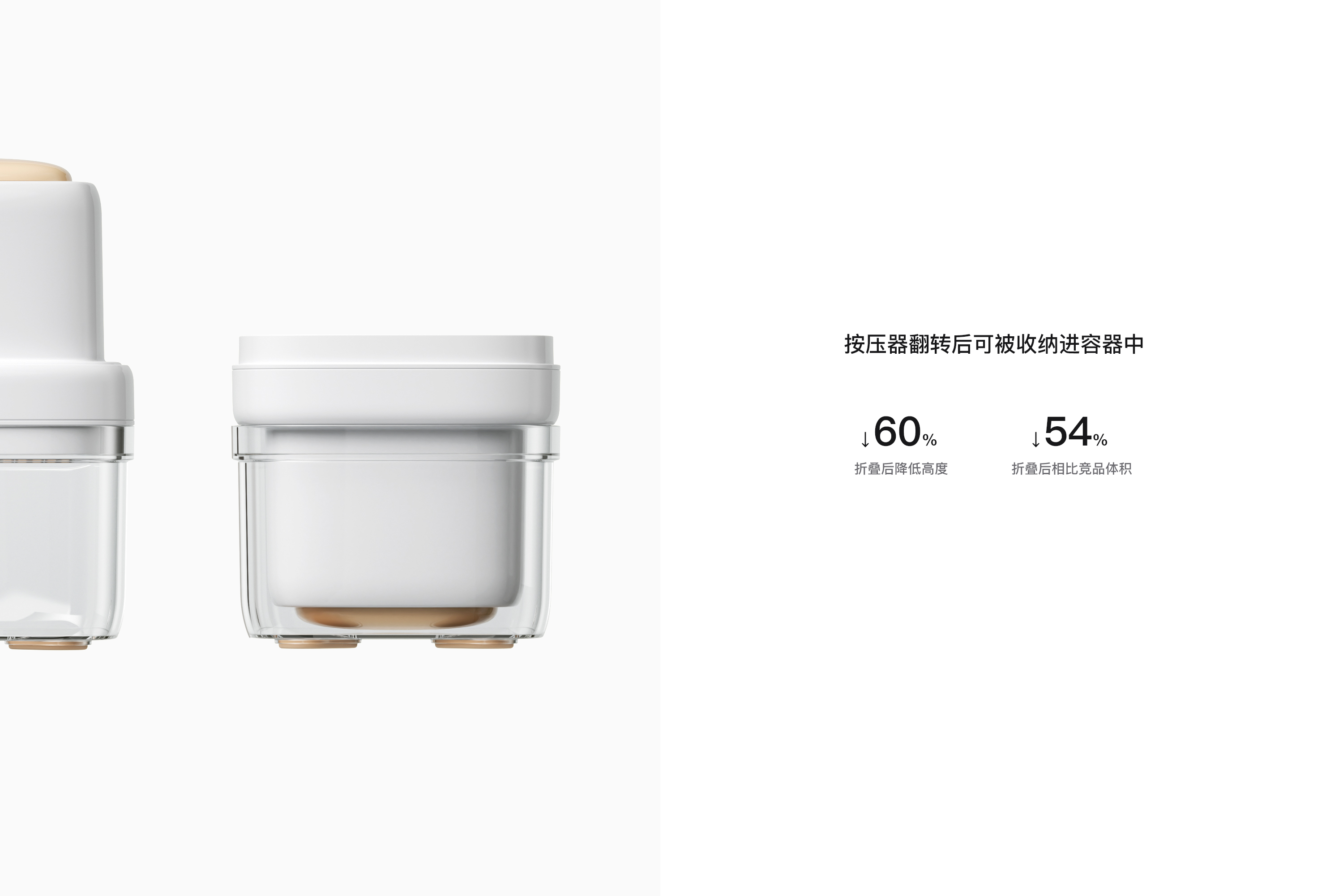 Cut meat，Mash，Daily Necessities，Familiarization，serialization，sinzyuan，