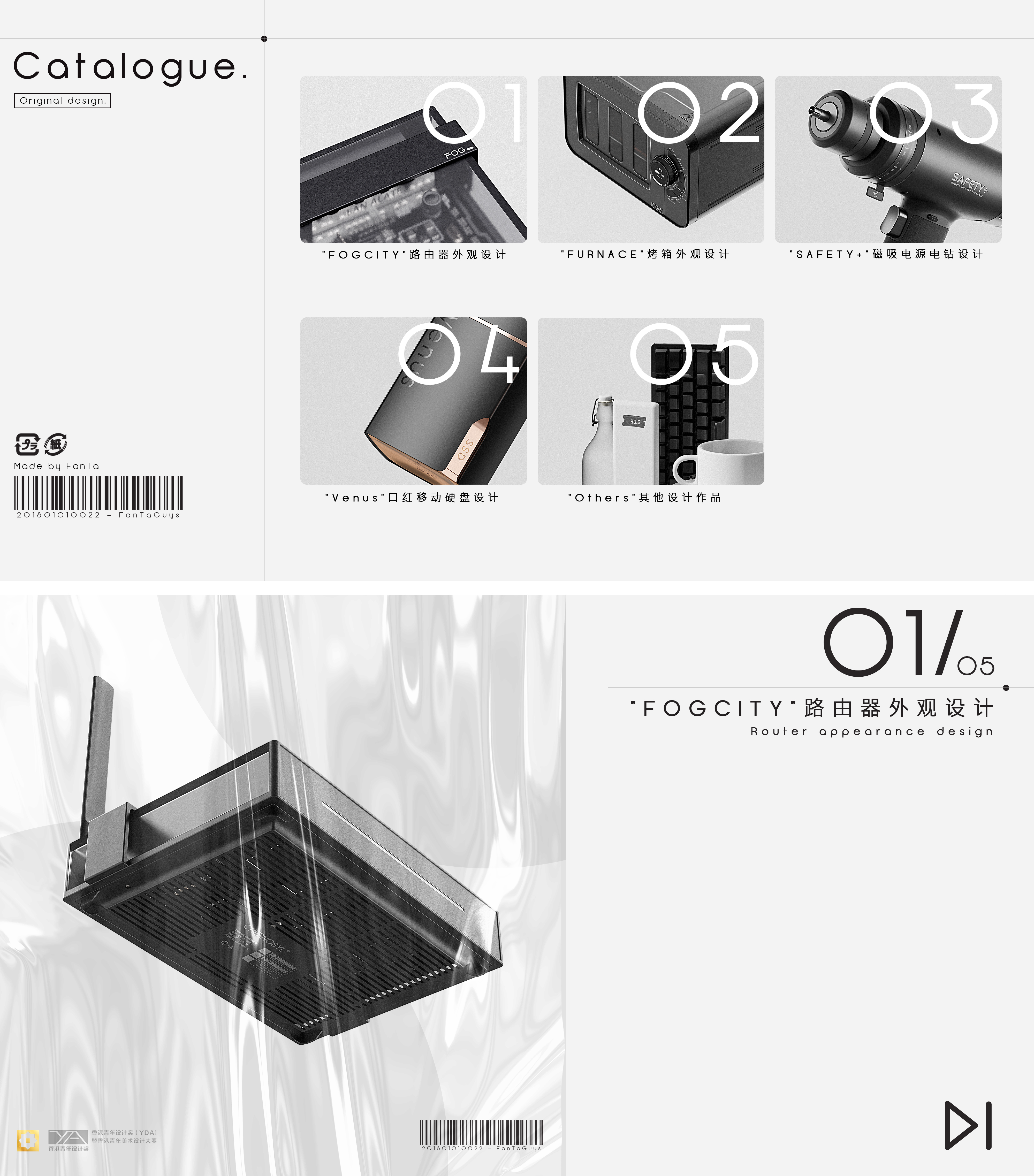 Fresh Graduates Job Hunting，sample reels，Welcome to exchange!!，