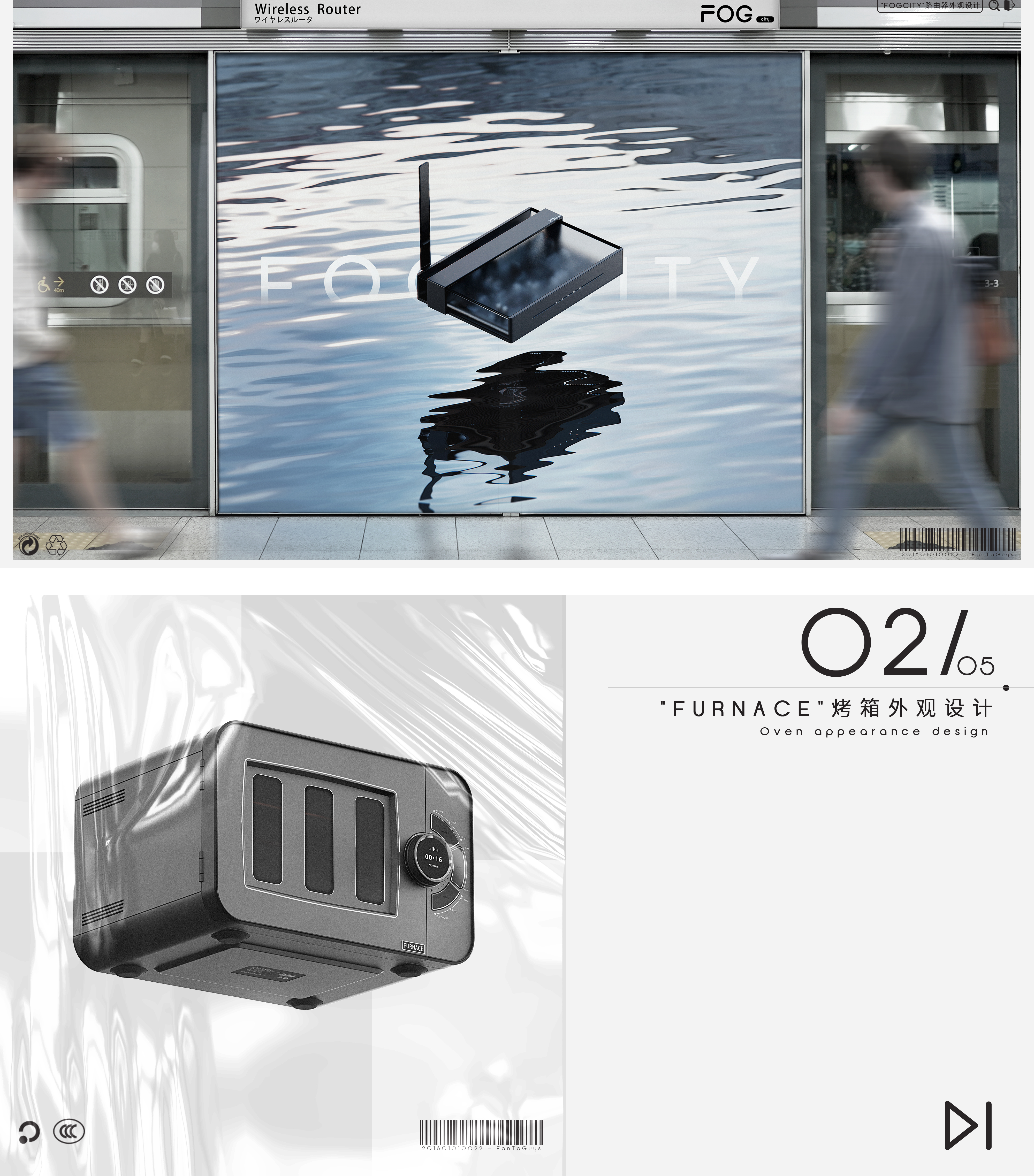 Fresh Graduates Job Hunting，sample reels，Welcome to exchange!!，