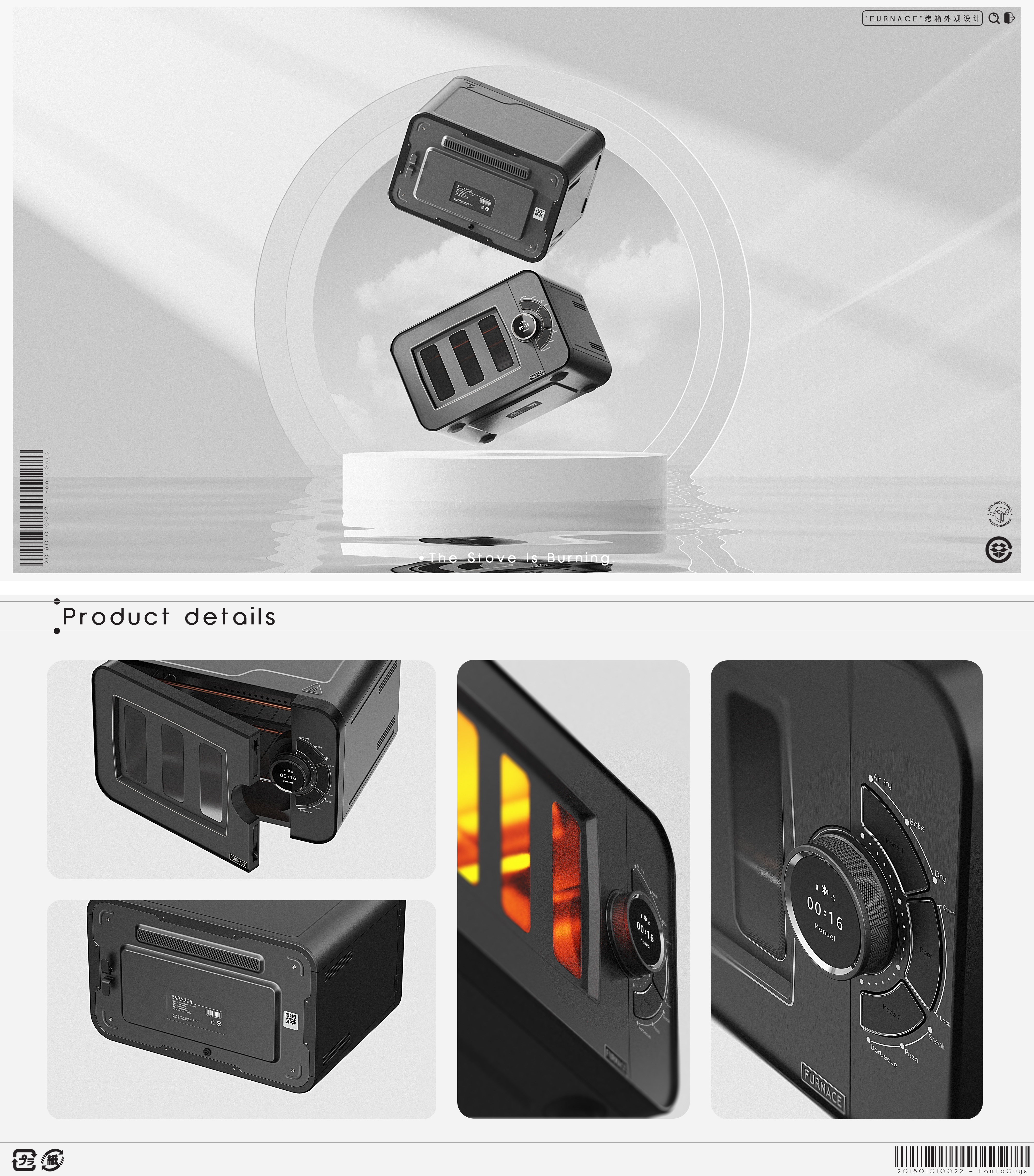 Fresh Graduates Job Hunting，sample reels，Welcome to exchange!!，