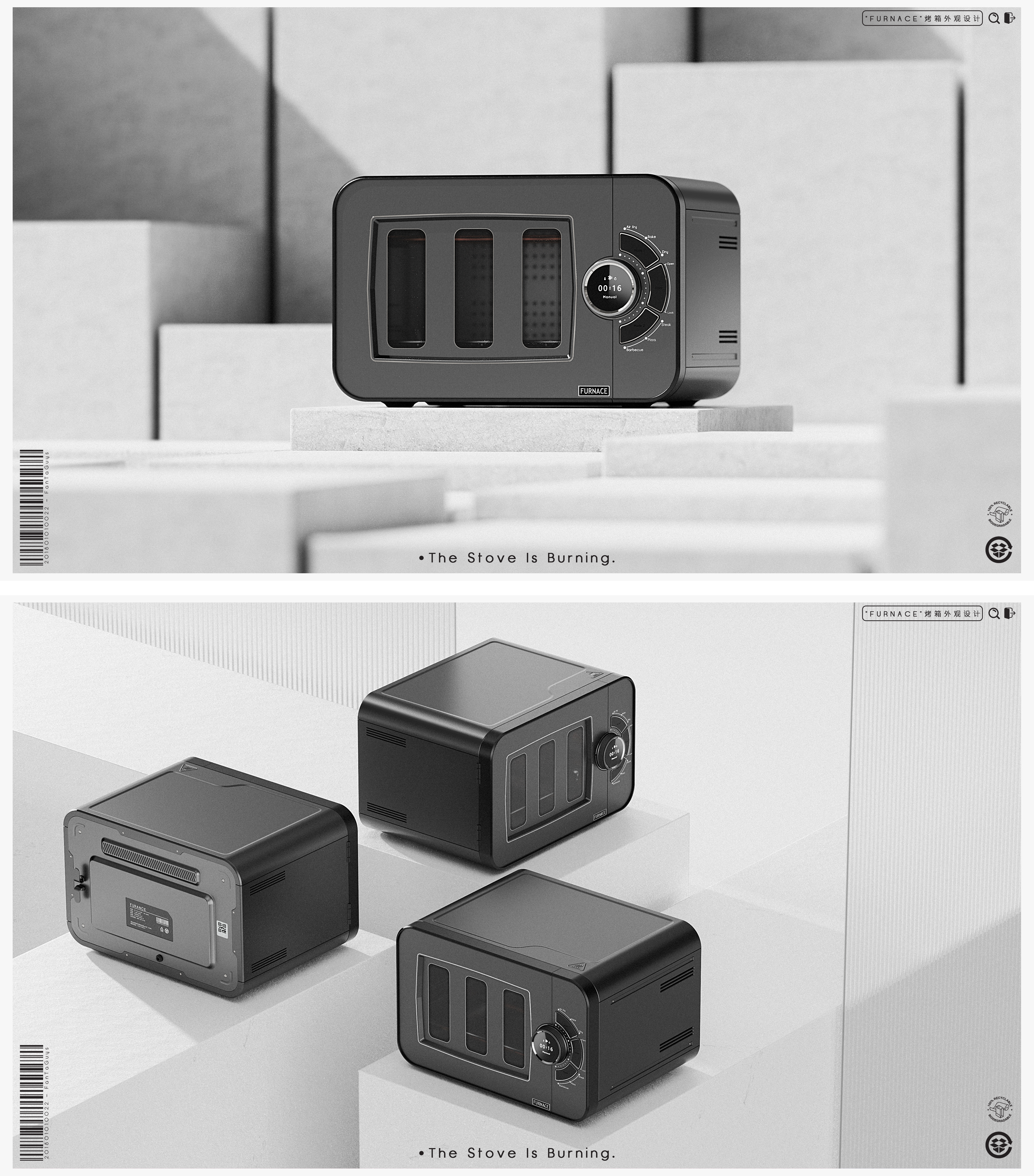 Fresh Graduates Job Hunting，sample reels，Welcome to exchange!!，