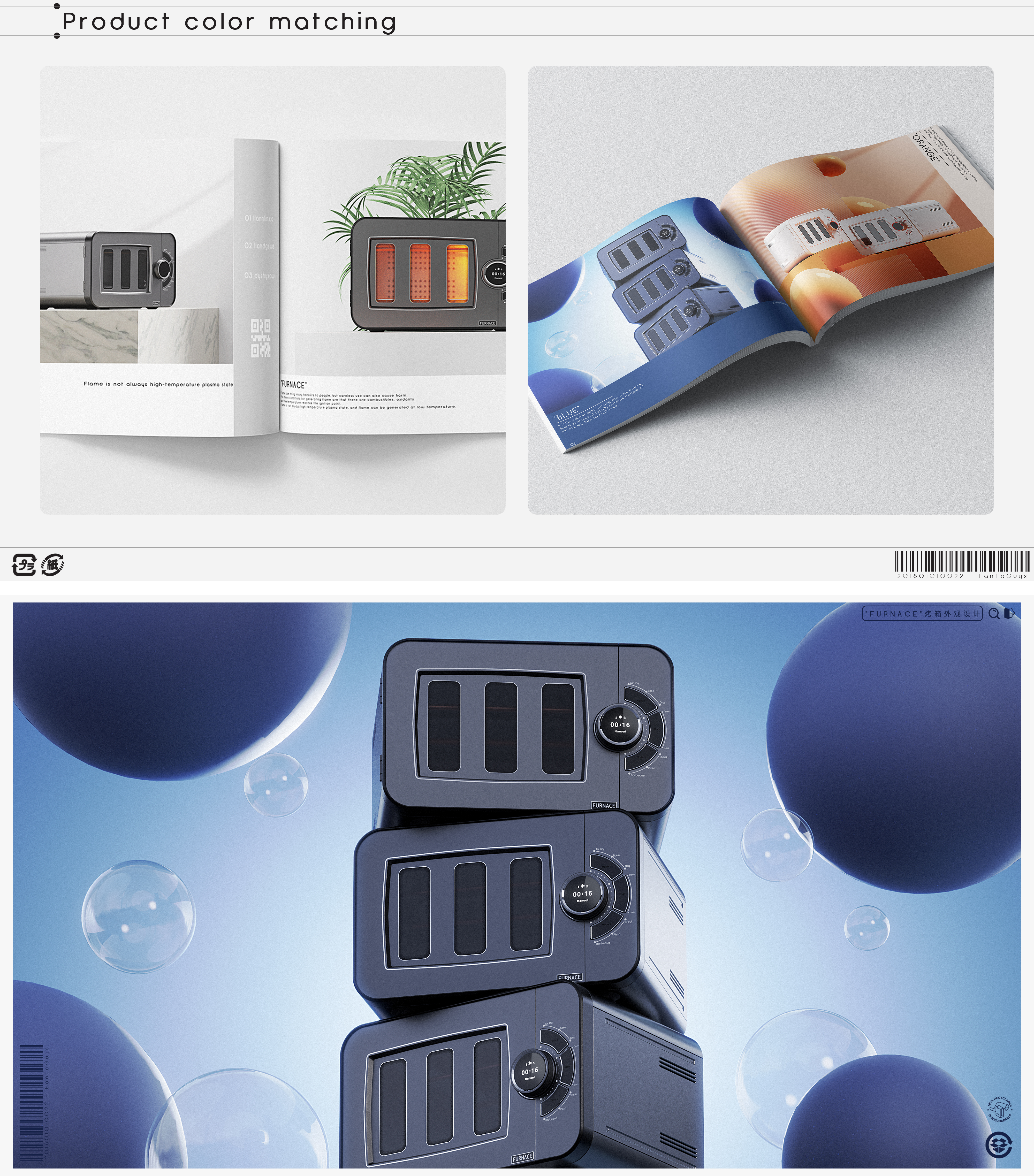 Fresh Graduates Job Hunting，sample reels，Welcome to exchange!!，