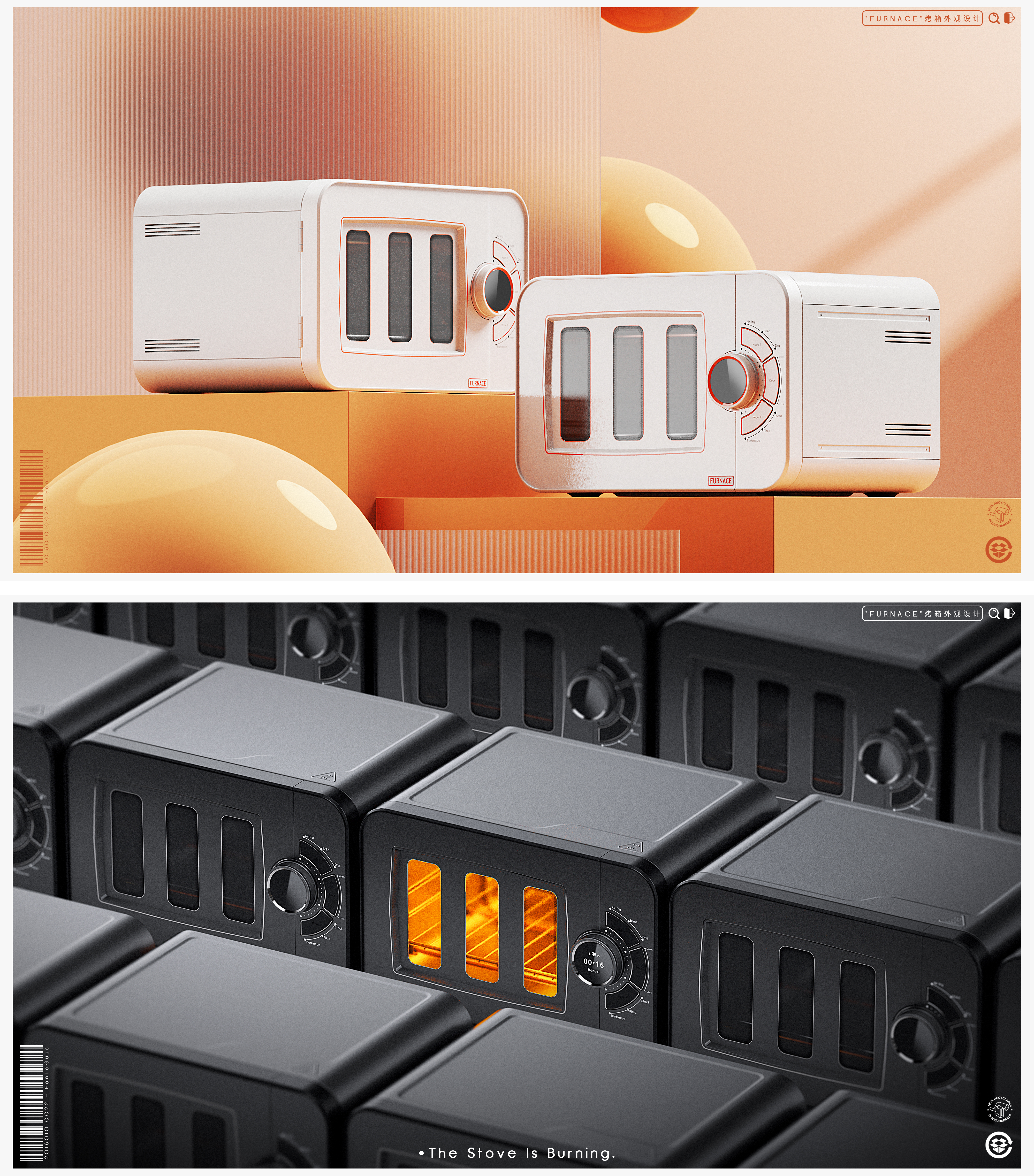 Fresh Graduates Job Hunting，sample reels，Welcome to exchange!!，