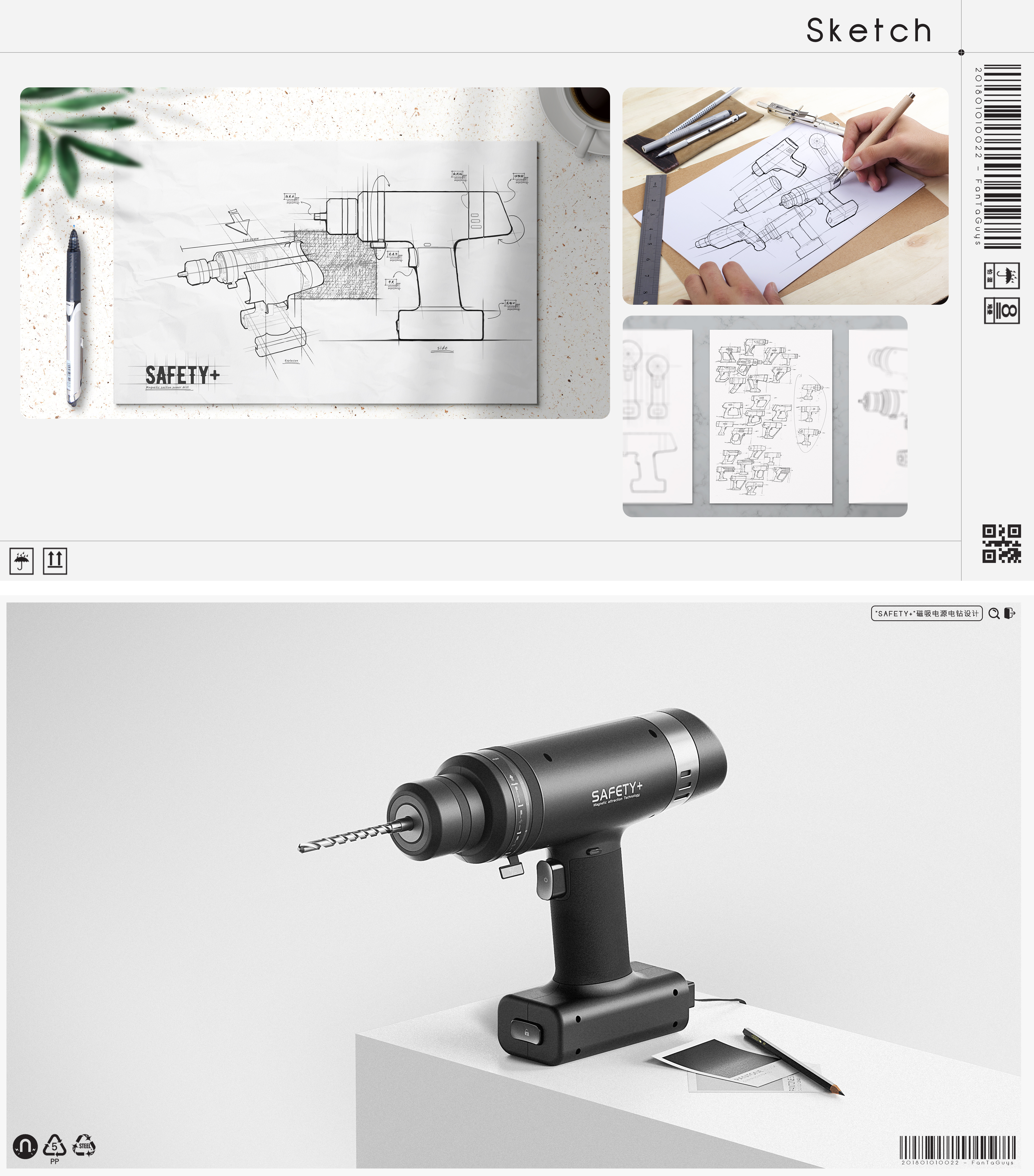 Fresh Graduates Job Hunting，sample reels，Welcome to exchange!!，