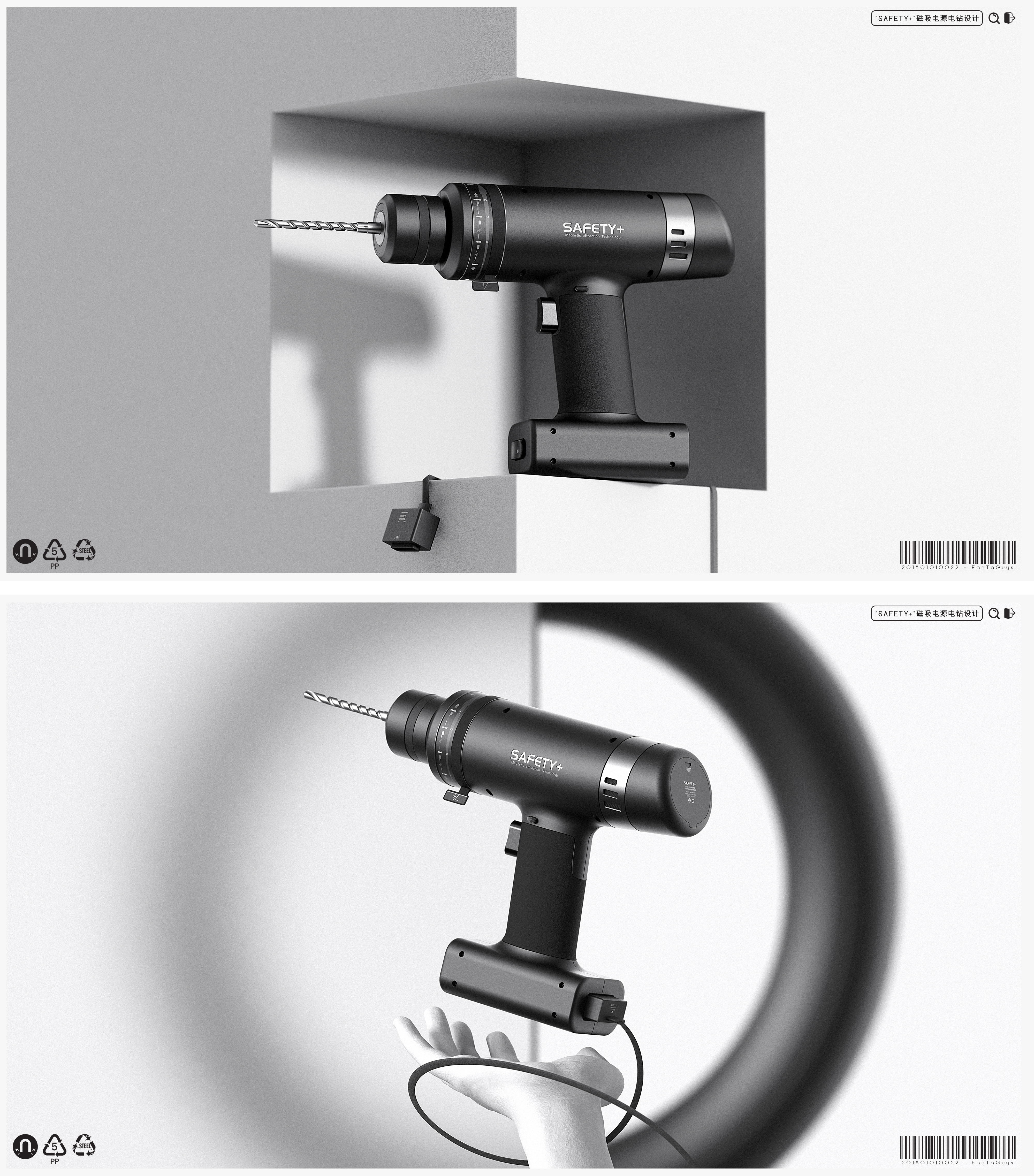 Fresh Graduates Job Hunting，sample reels，Welcome to exchange!!，