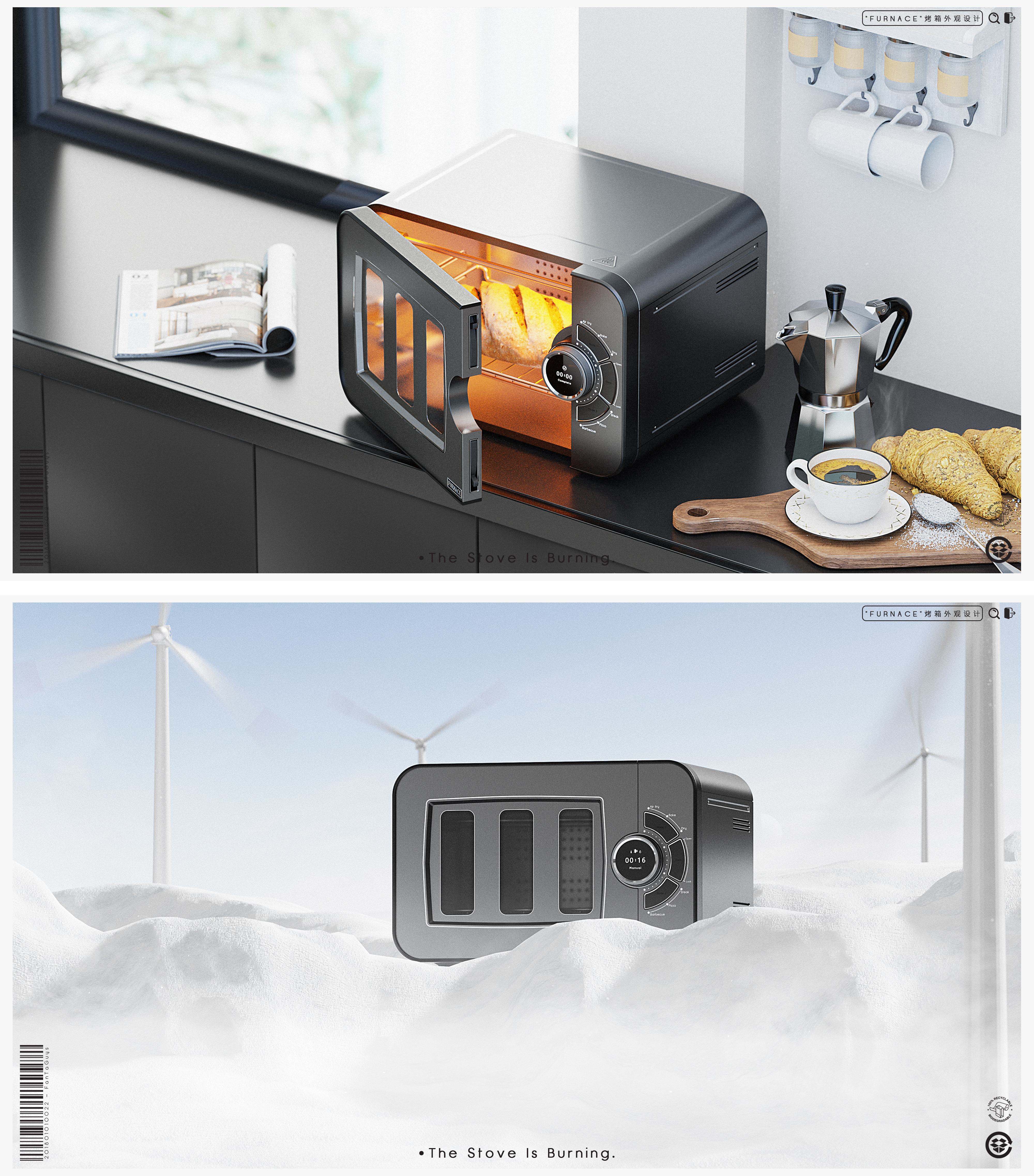 Fresh Graduates Job Hunting，sample reels，Welcome to exchange!!，