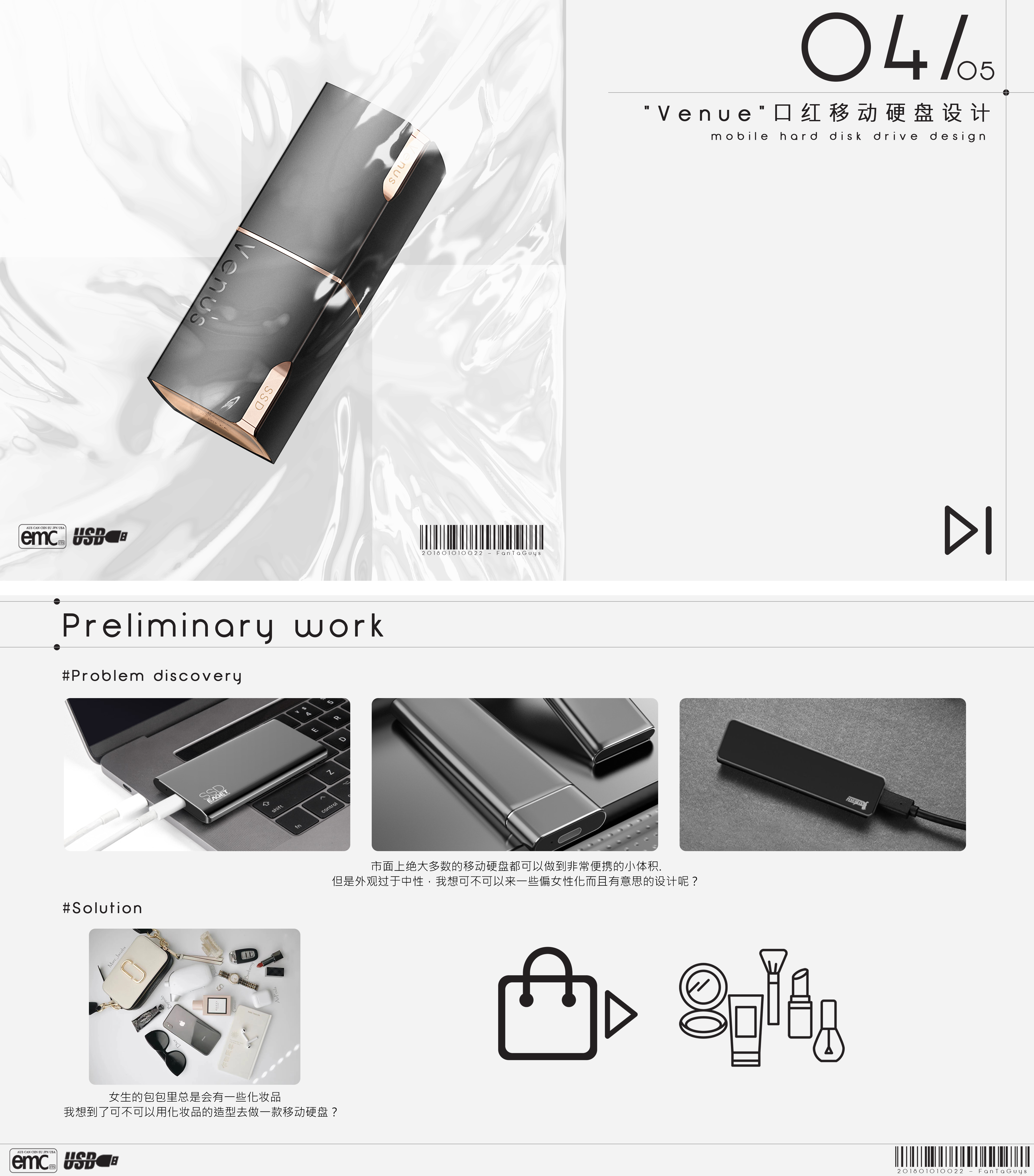 Fresh Graduates Job Hunting，sample reels，Welcome to exchange!!，