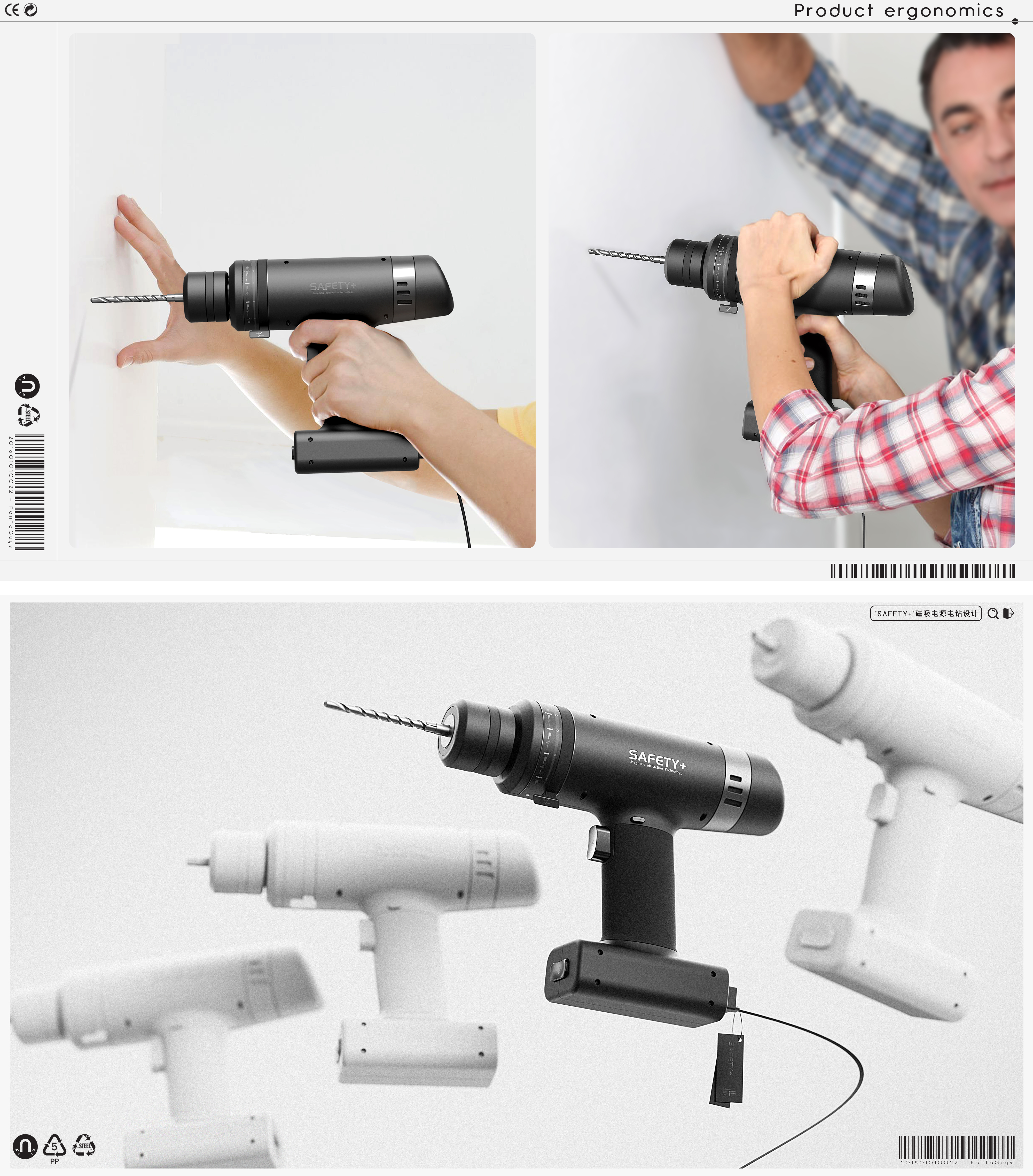 Fresh Graduates Job Hunting，sample reels，Welcome to exchange!!，