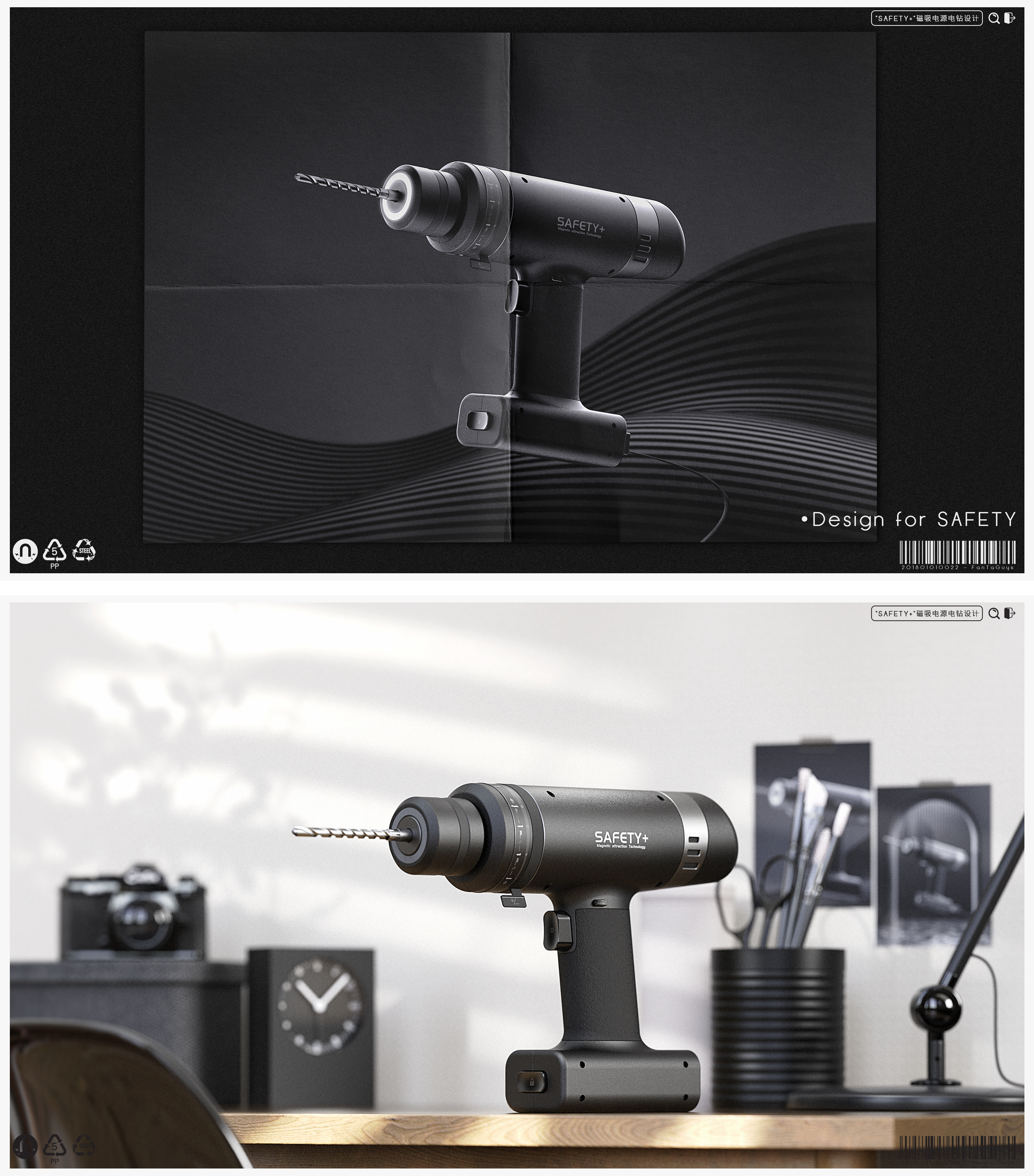 Fresh Graduates Job Hunting，sample reels，Welcome to exchange!!，