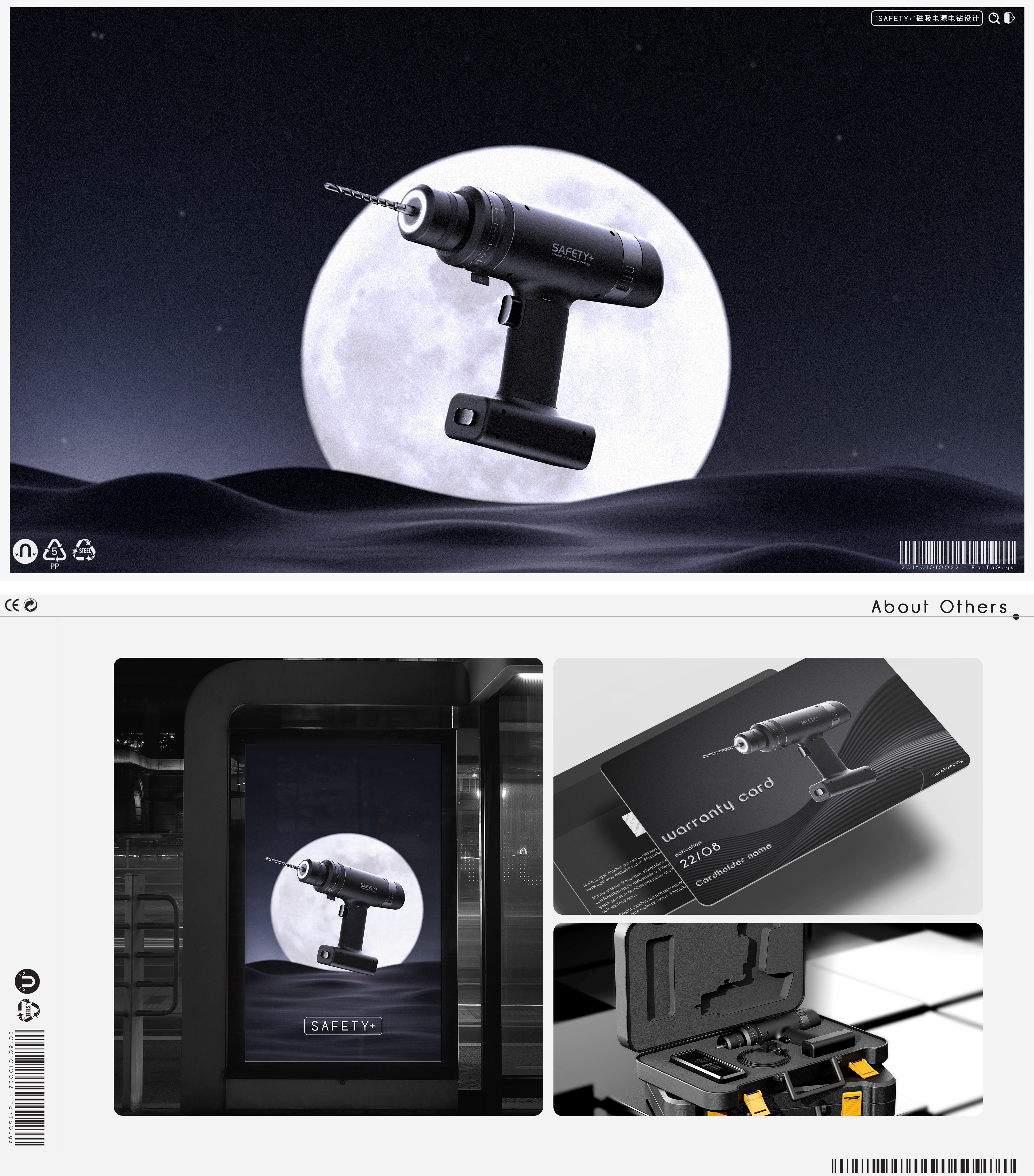 Fresh Graduates Job Hunting，sample reels，Welcome to exchange!!，