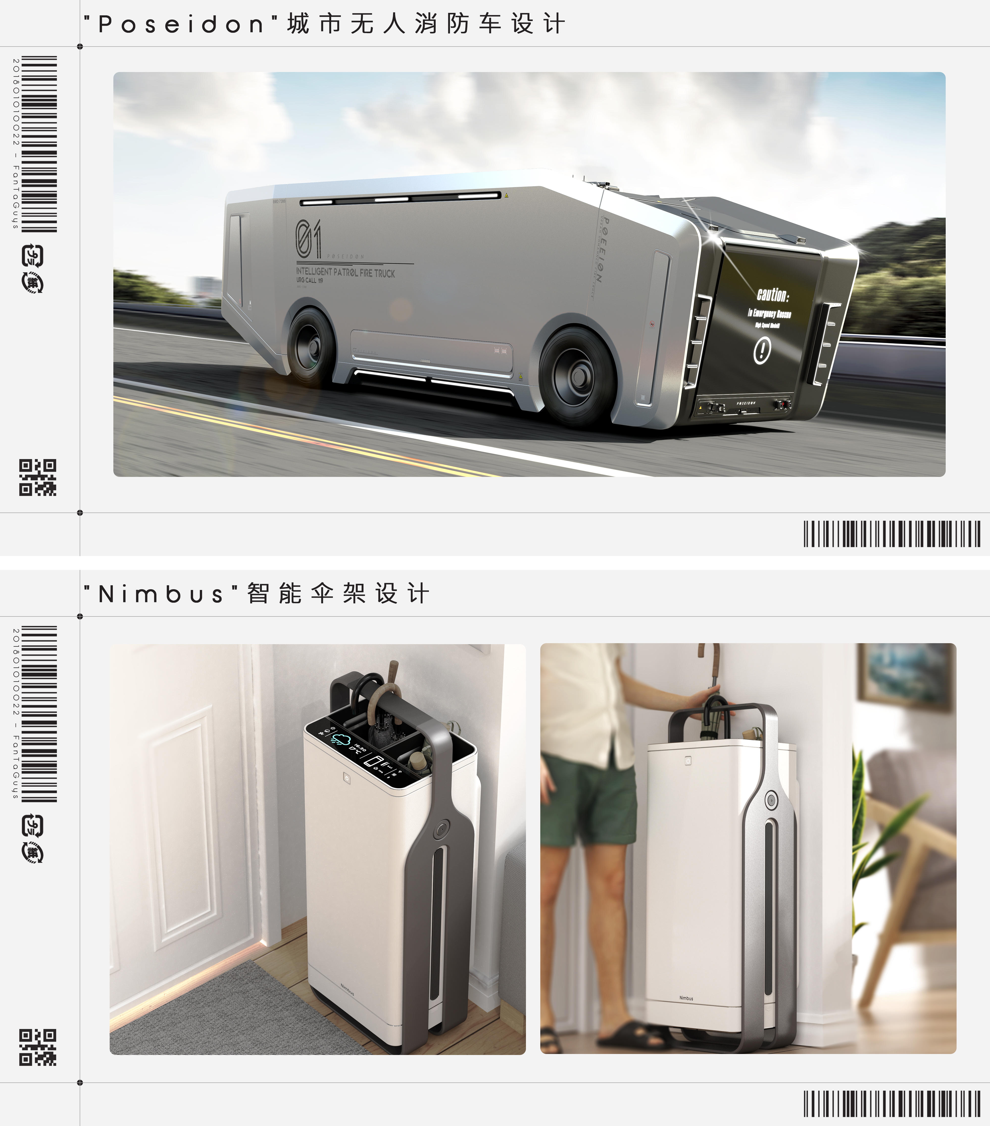 Fresh Graduates Job Hunting，sample reels，Welcome to exchange!!，