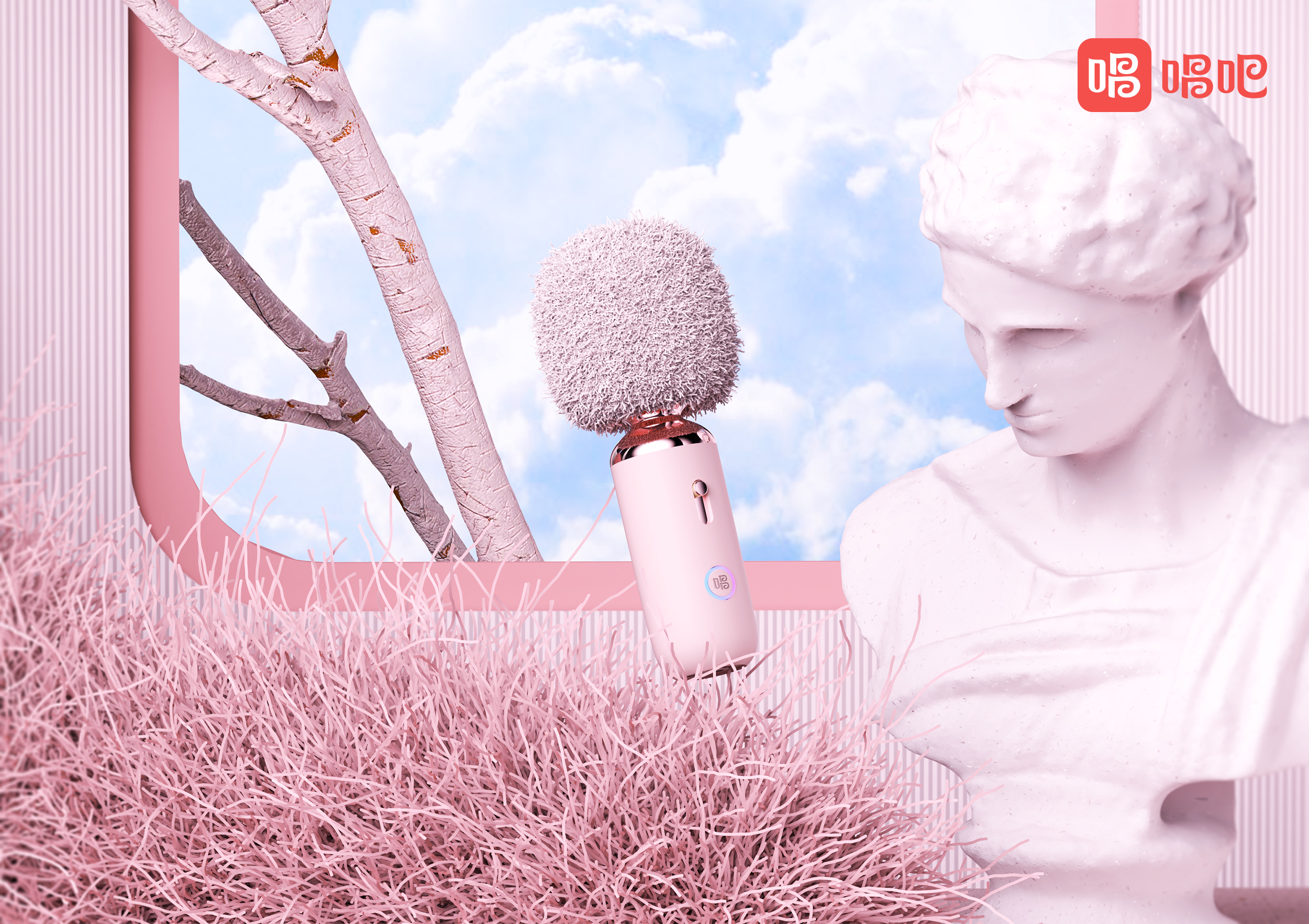 Sing，Microphone，live broadcast，anchor，Dilraba，Stars with the same style，mobile phone，