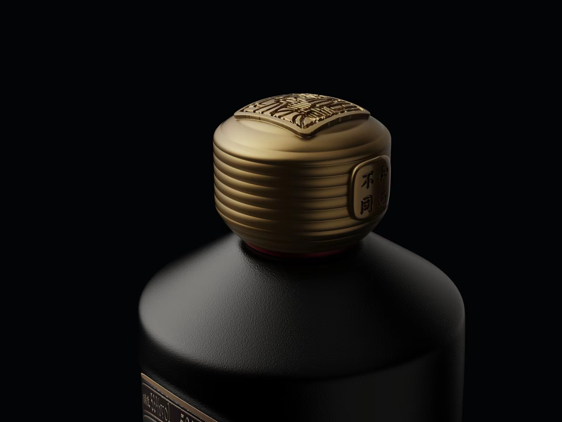 keyshot，rhino，ai，ps，packing design，Structural design，