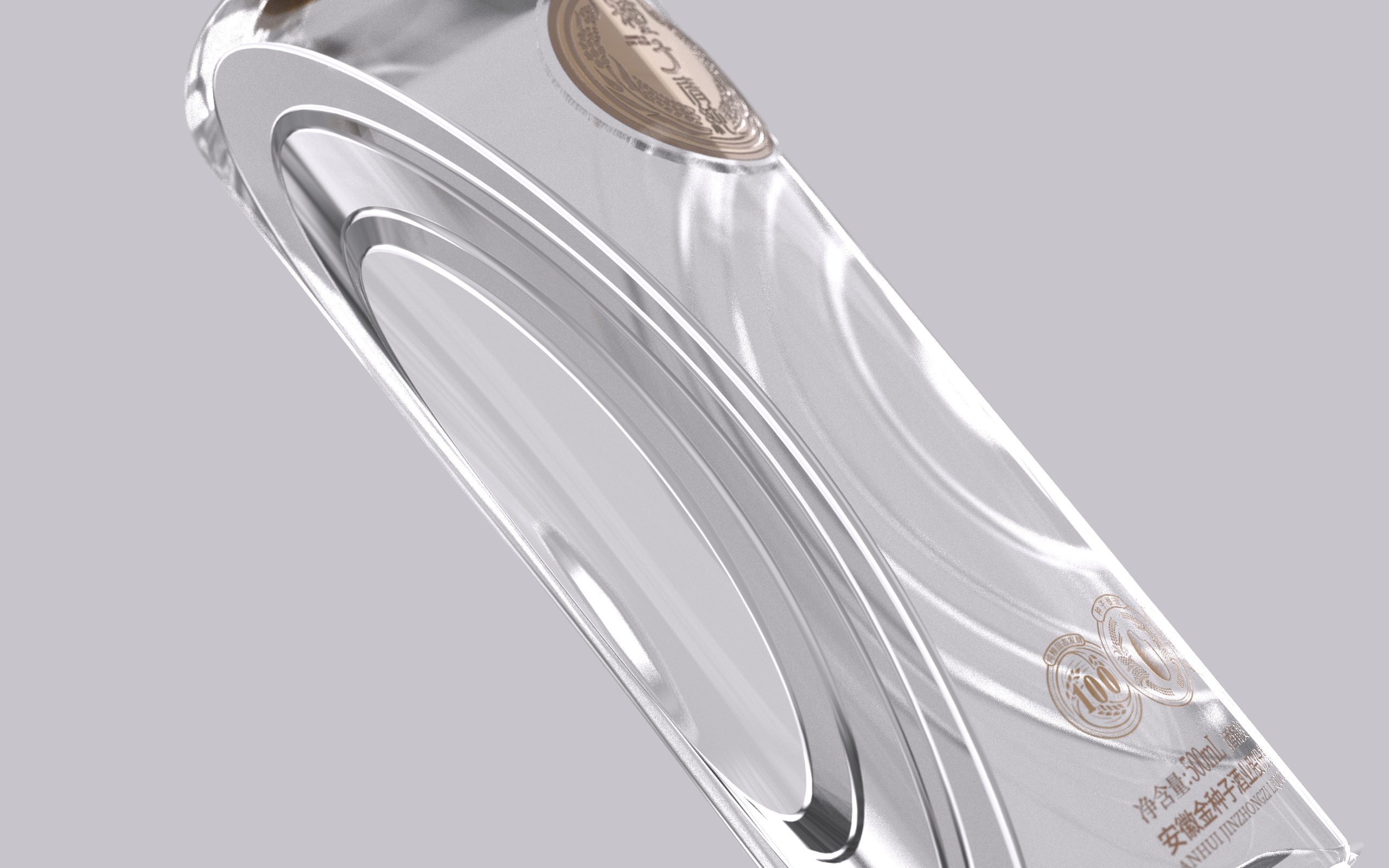 rhino，keyshot，Baijiu，ai，ps，packing design，Structural design，