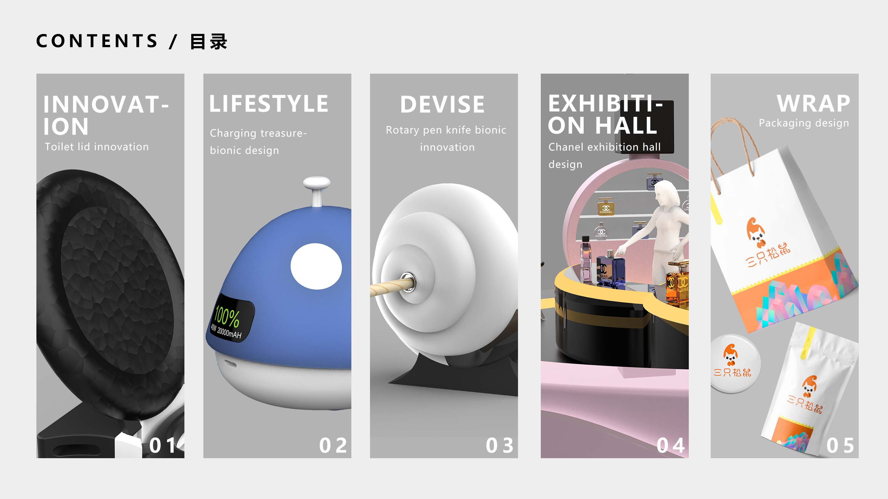 All works are original，