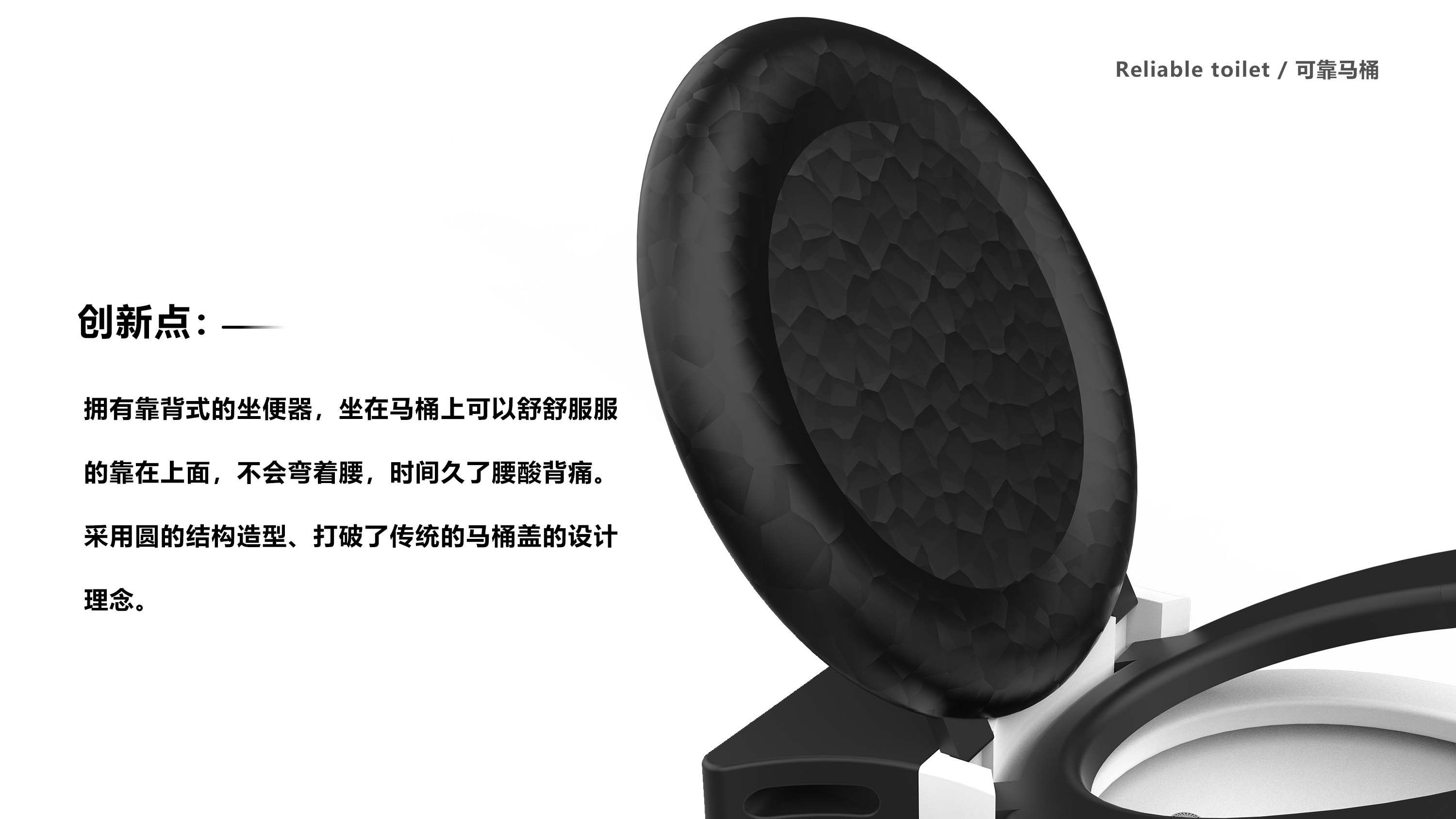 All works are original，