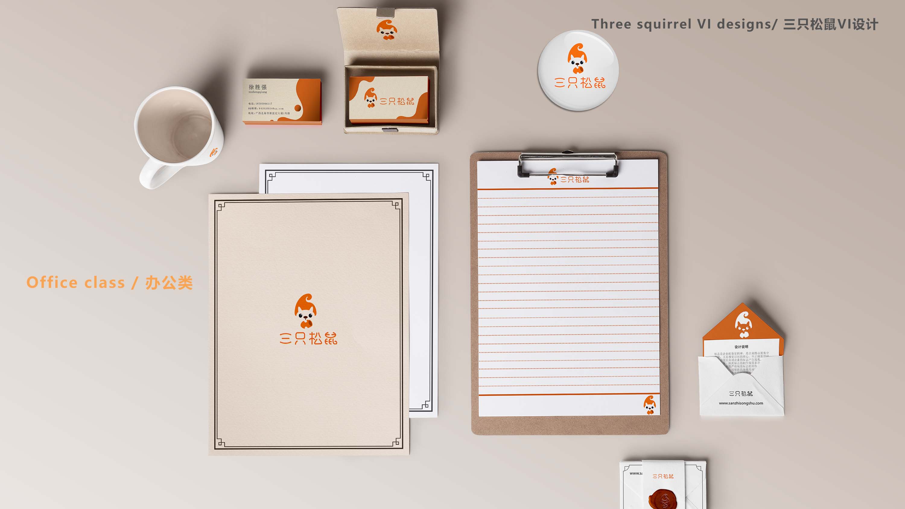 All works are original，