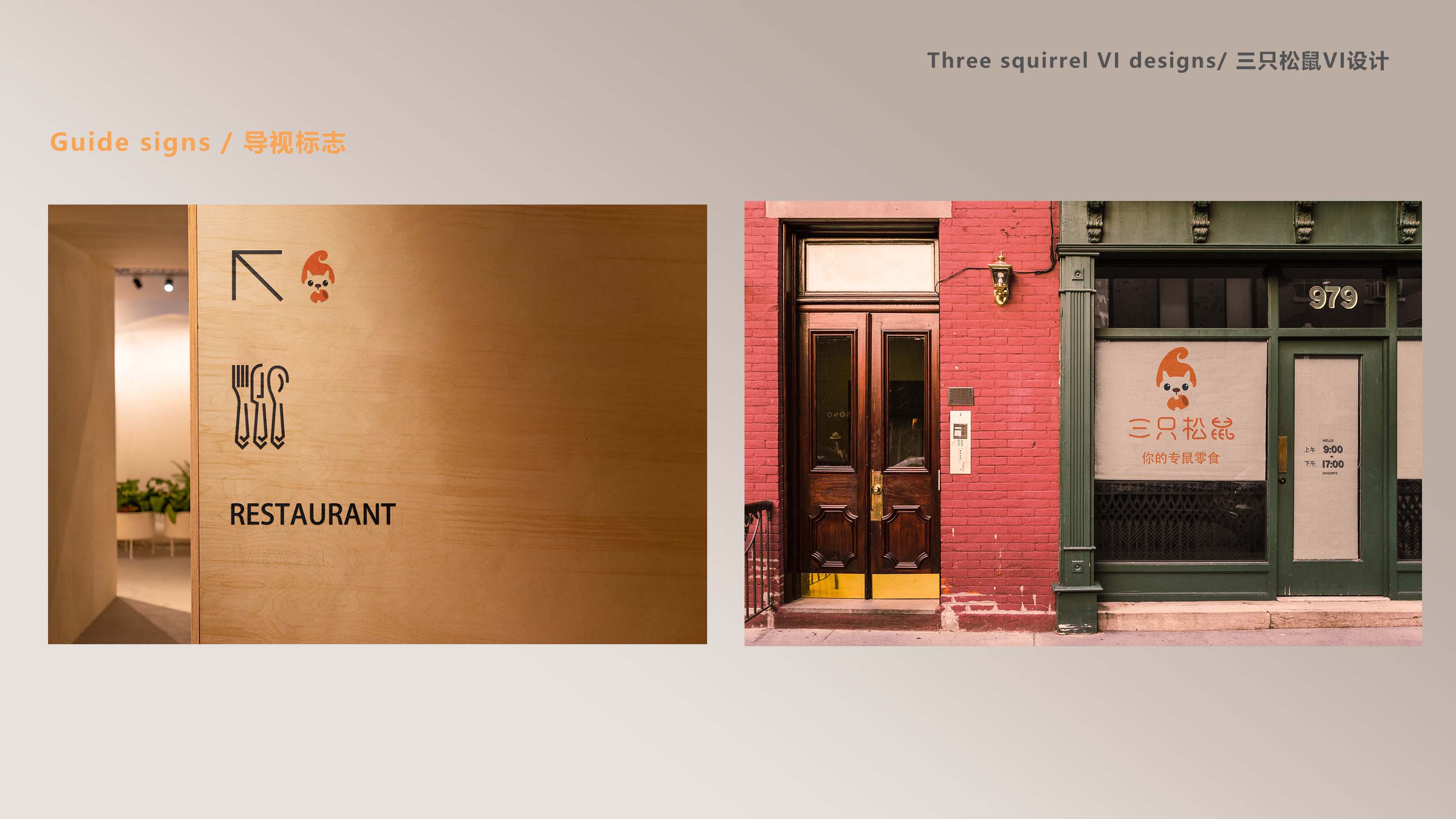 All works are original，