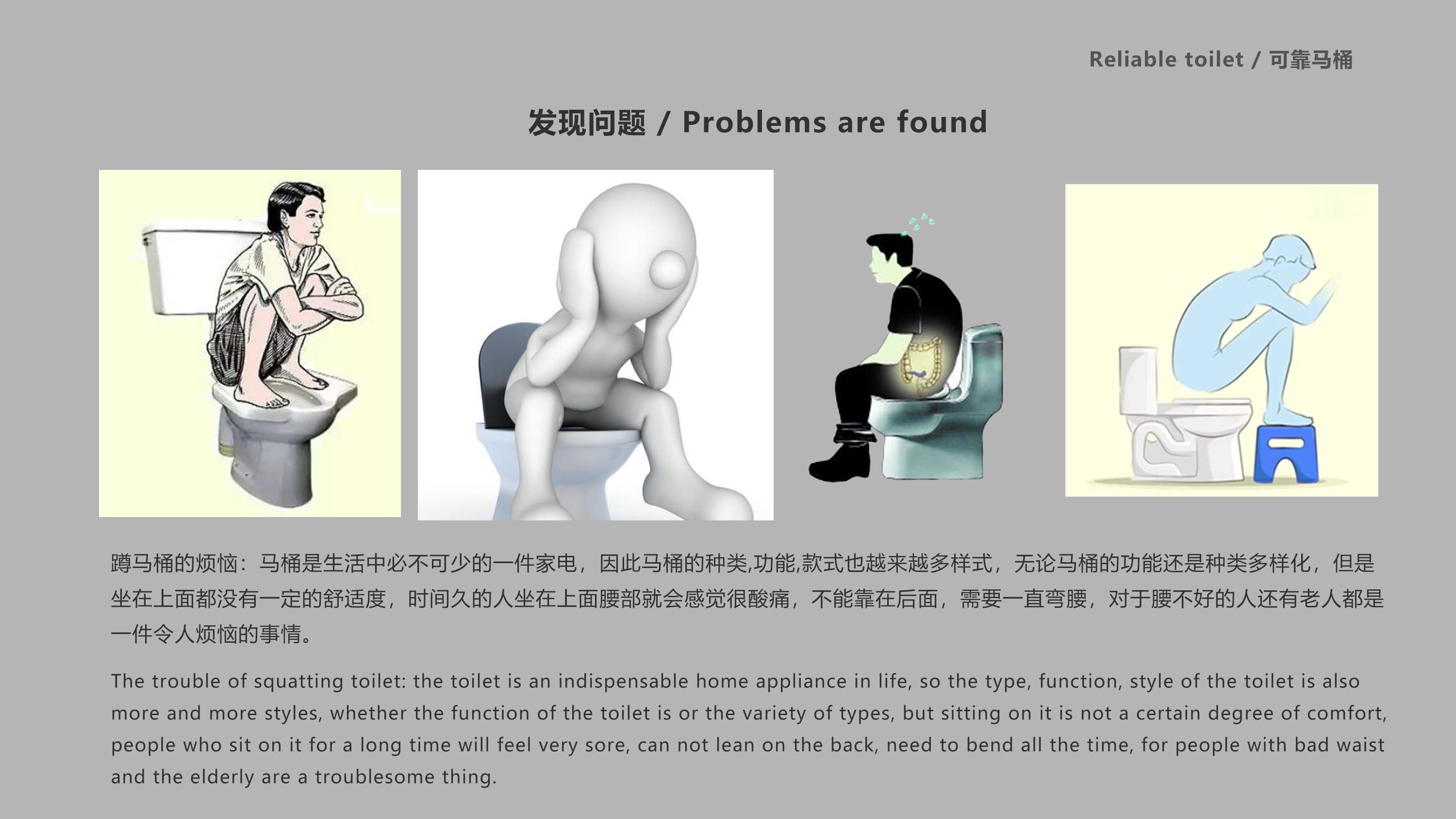 All works are original，