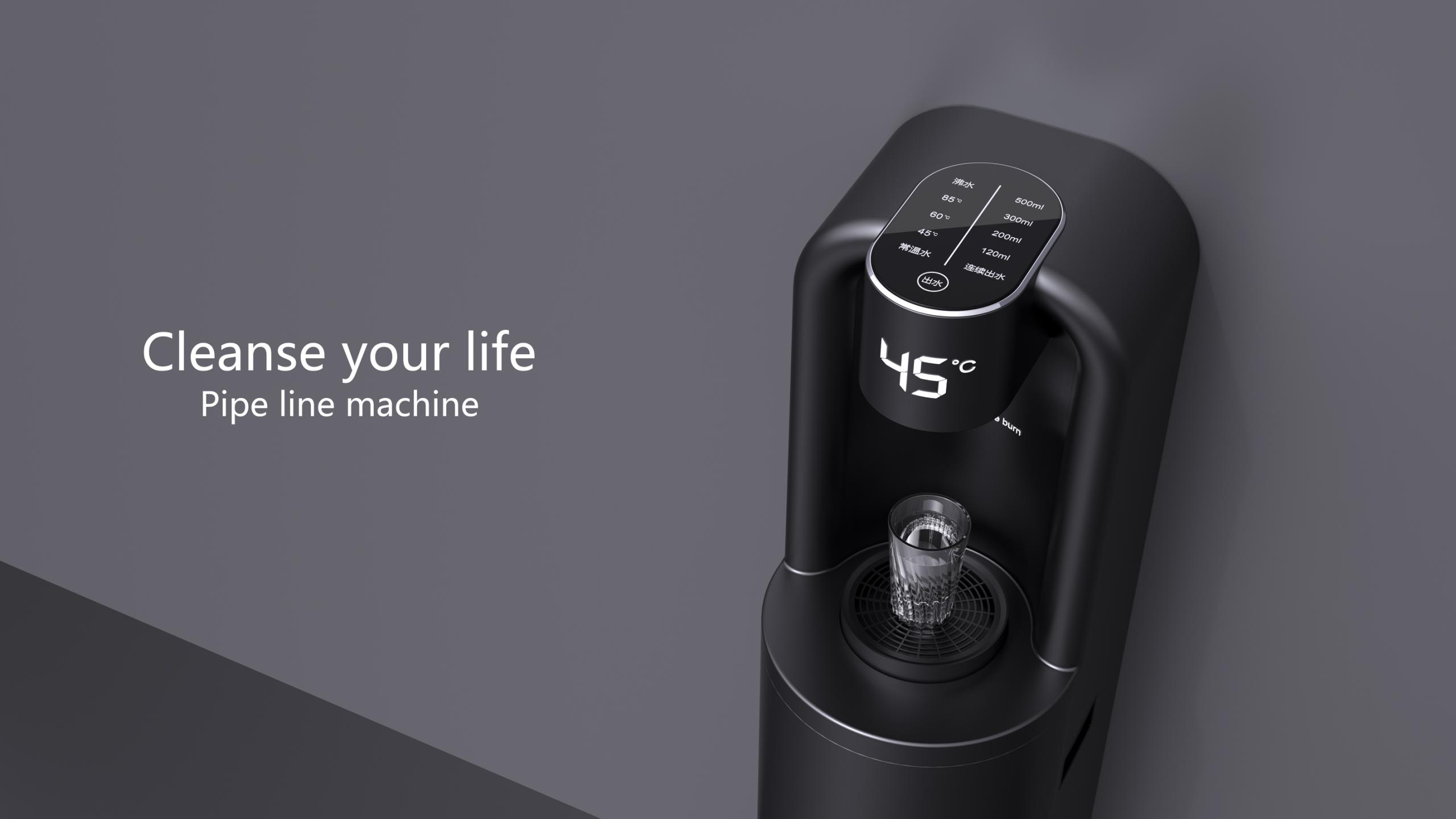 Pipeline machine，Vertical pipeline machine，