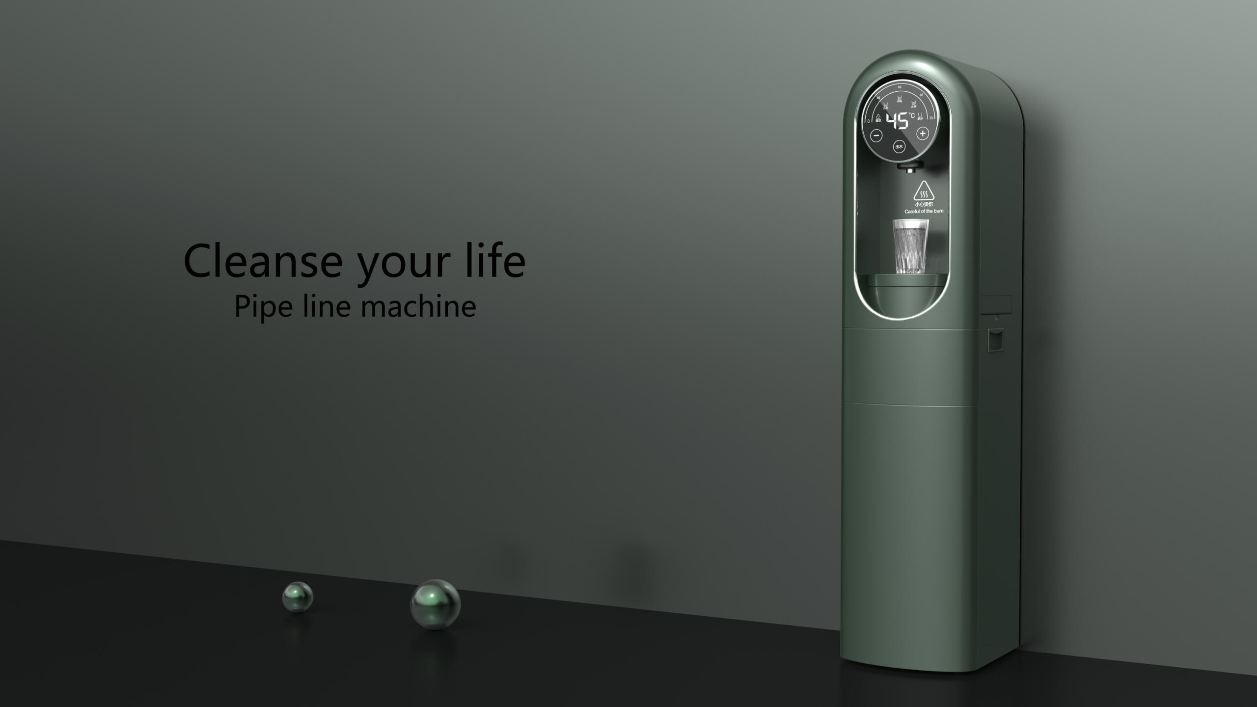 Pipeline machine，Vertical pipeline machine，