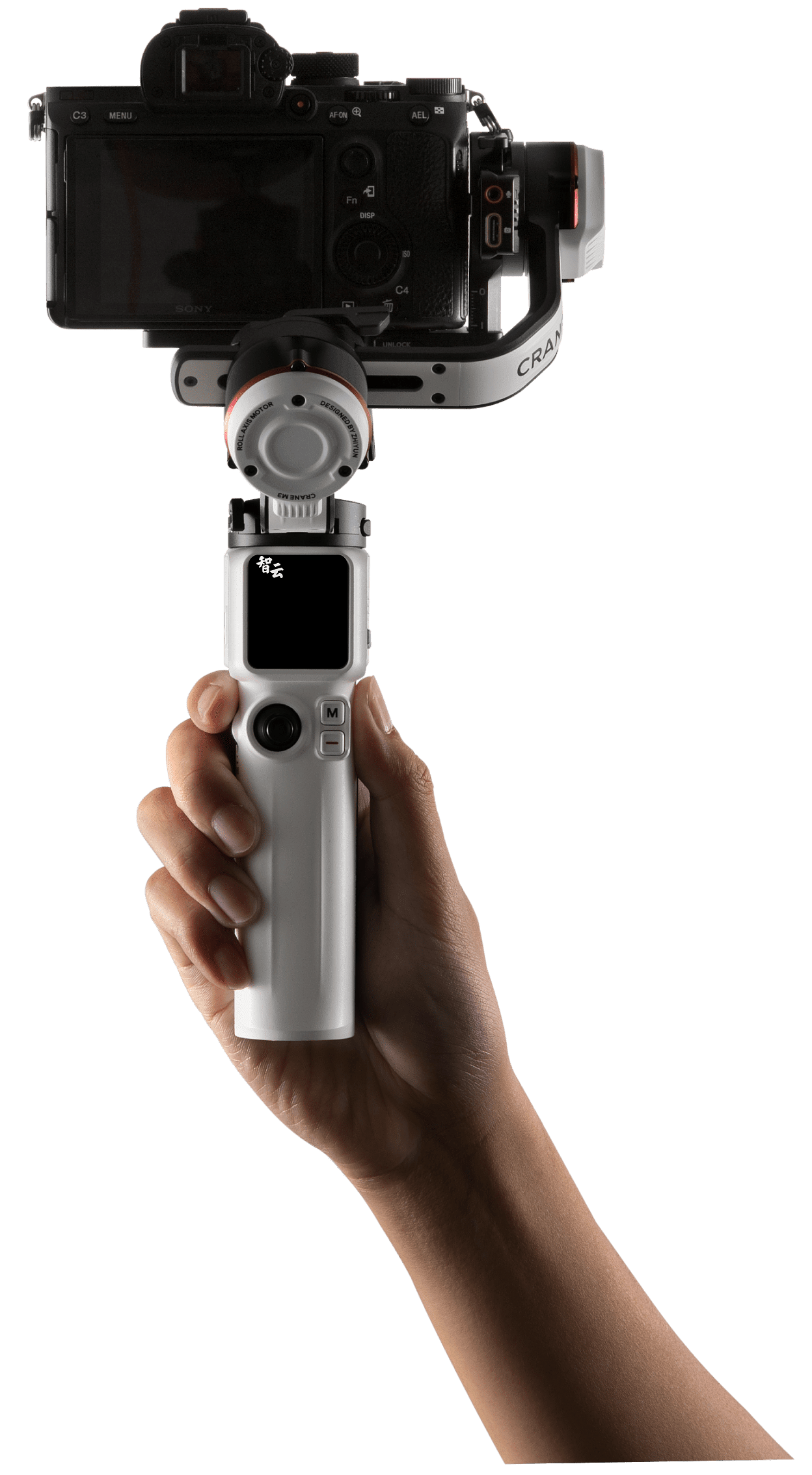 2022 Red Dot Product Design Award，Crane M3，stabilizer，