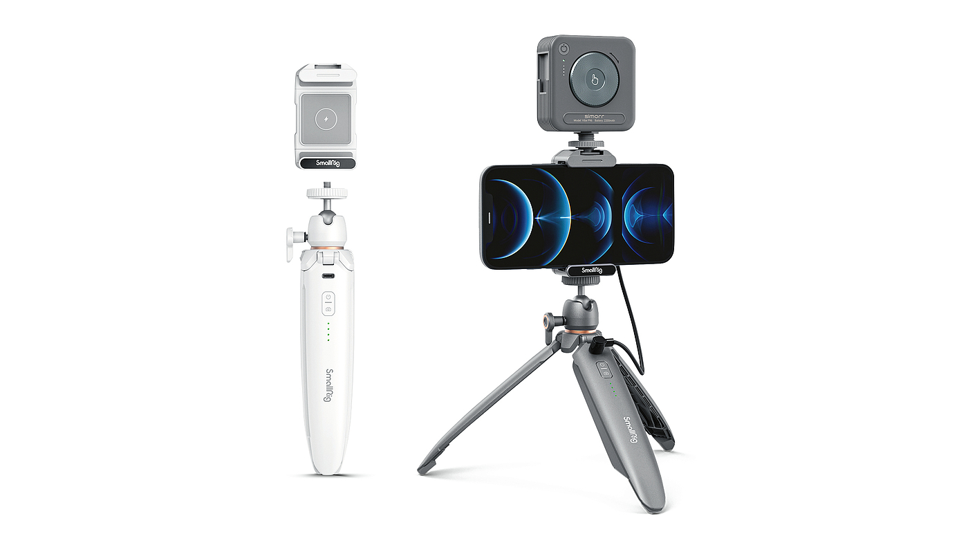 2022 Red Dot Product Design Award，narrow，Charging Tripod 3108，tripod，